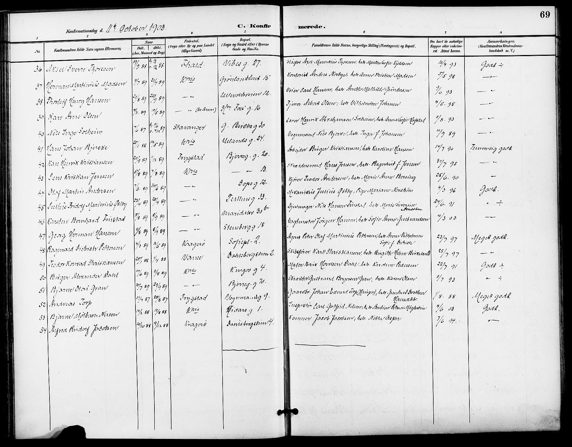 Gamle Aker prestekontor Kirkebøker, AV/SAO-A-10617a/F/L0012: Parish register (official) no. 12, 1898-1910, p. 69