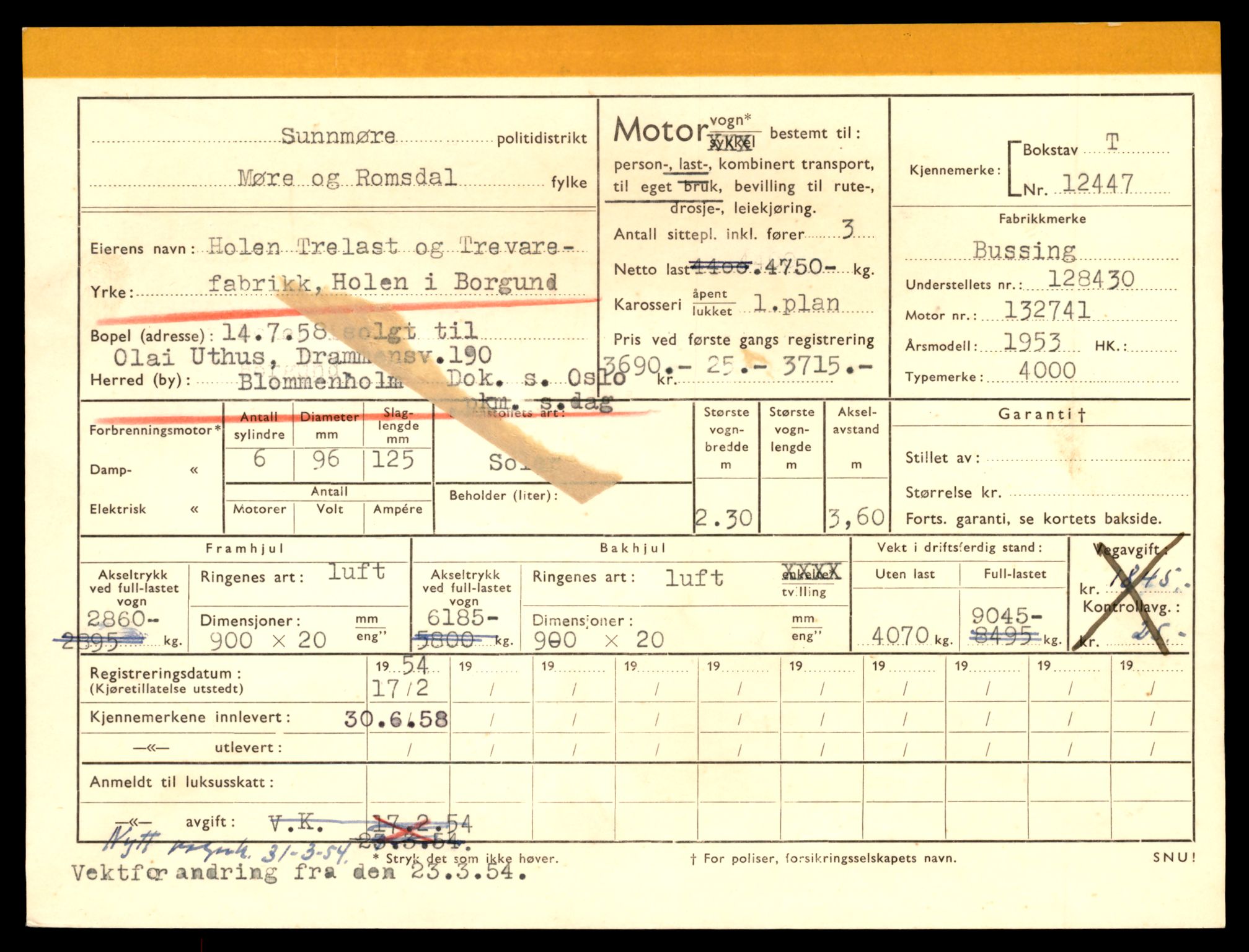 Møre og Romsdal vegkontor - Ålesund trafikkstasjon, AV/SAT-A-4099/F/Fe/L0033: Registreringskort for kjøretøy T 12151 - T 12474, 1927-1998, p. 3339