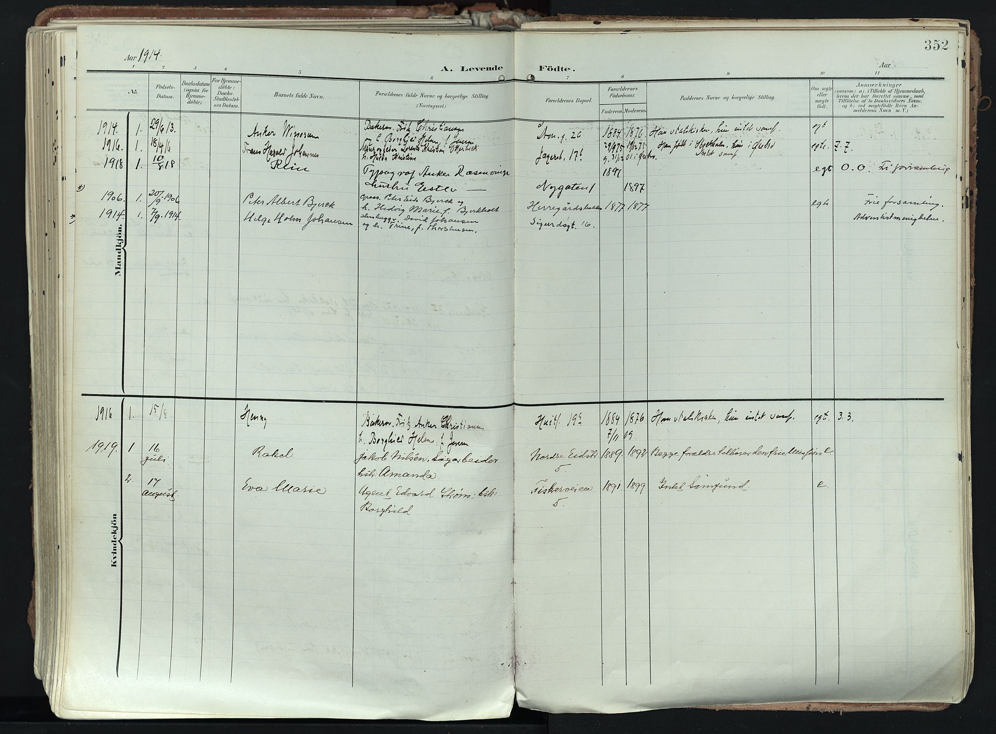 Larvik kirkebøker, SAKO/A-352/F/Fa/L0012: Parish register (official) no. I 12, 1905-1933, p. 352