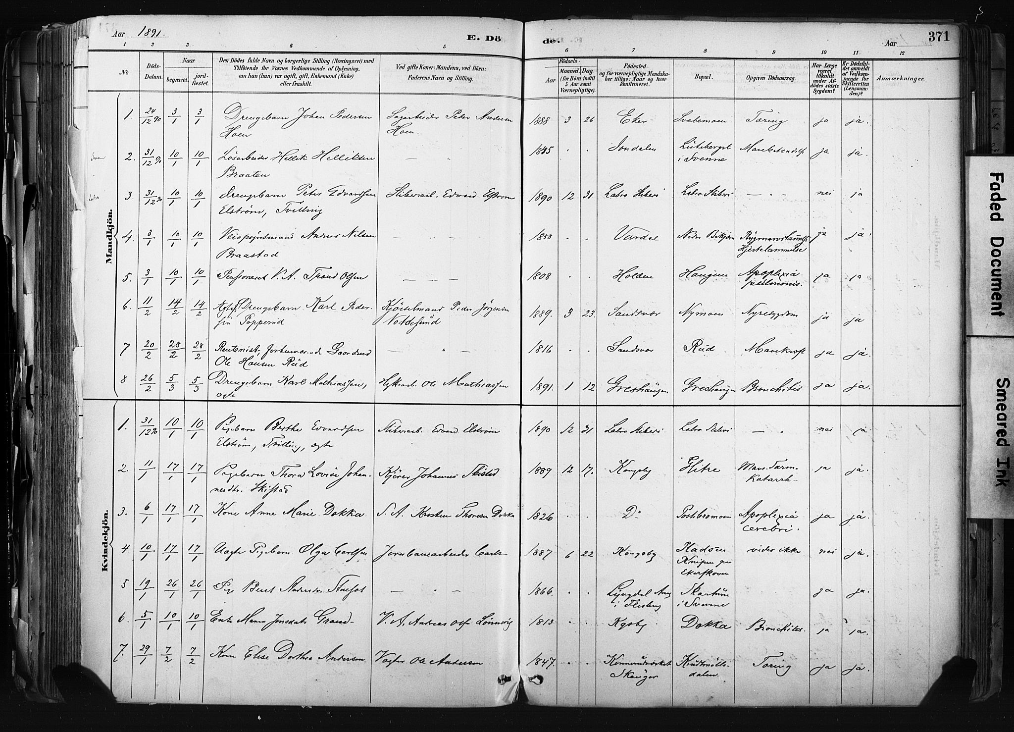 Kongsberg kirkebøker, AV/SAKO-A-22/F/Fb/L0002: Parish register (official) no. II 2, 1886-1896, p. 371