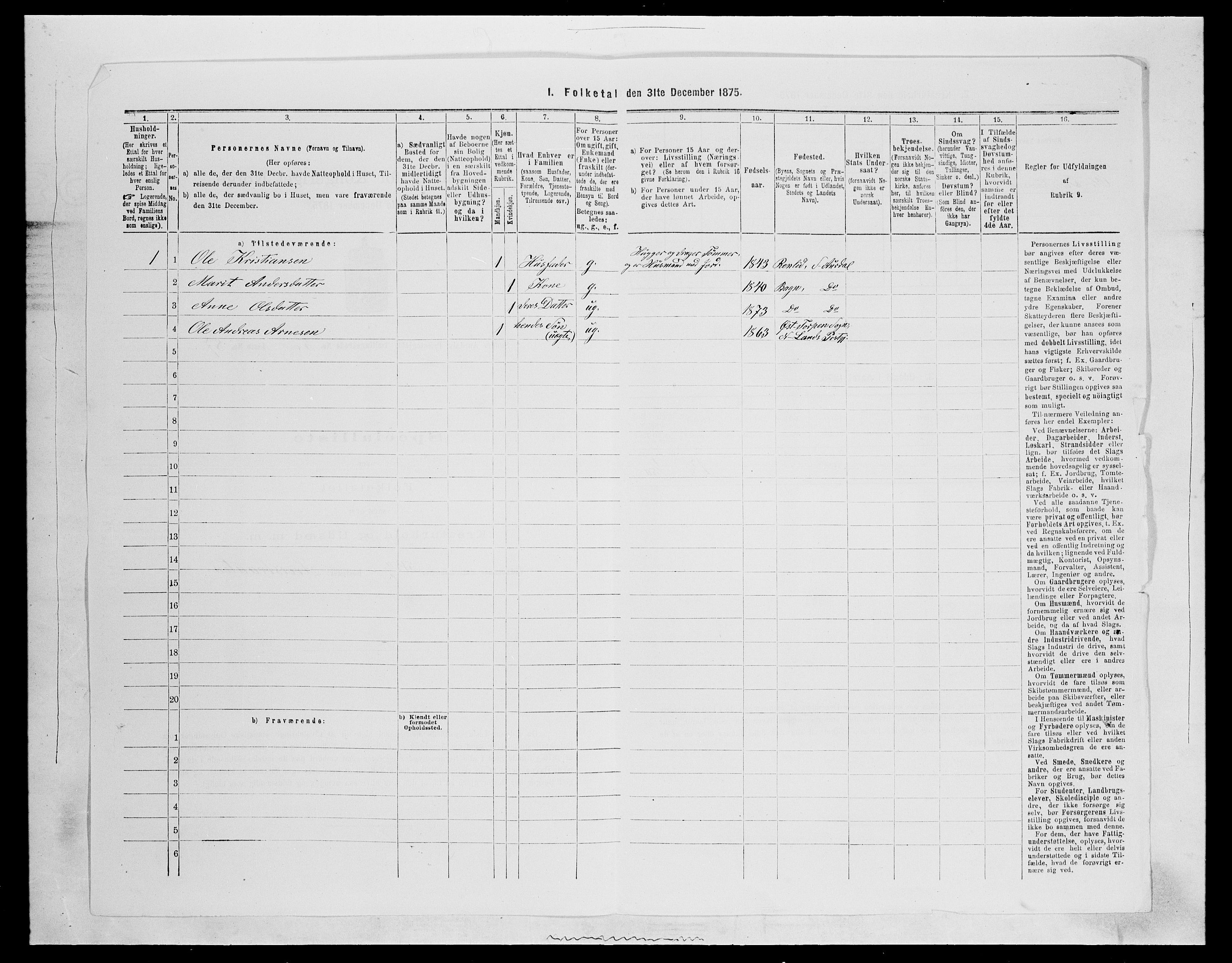 SAH, 1875 census for 0540P Sør-Aurdal, 1875, p. 917