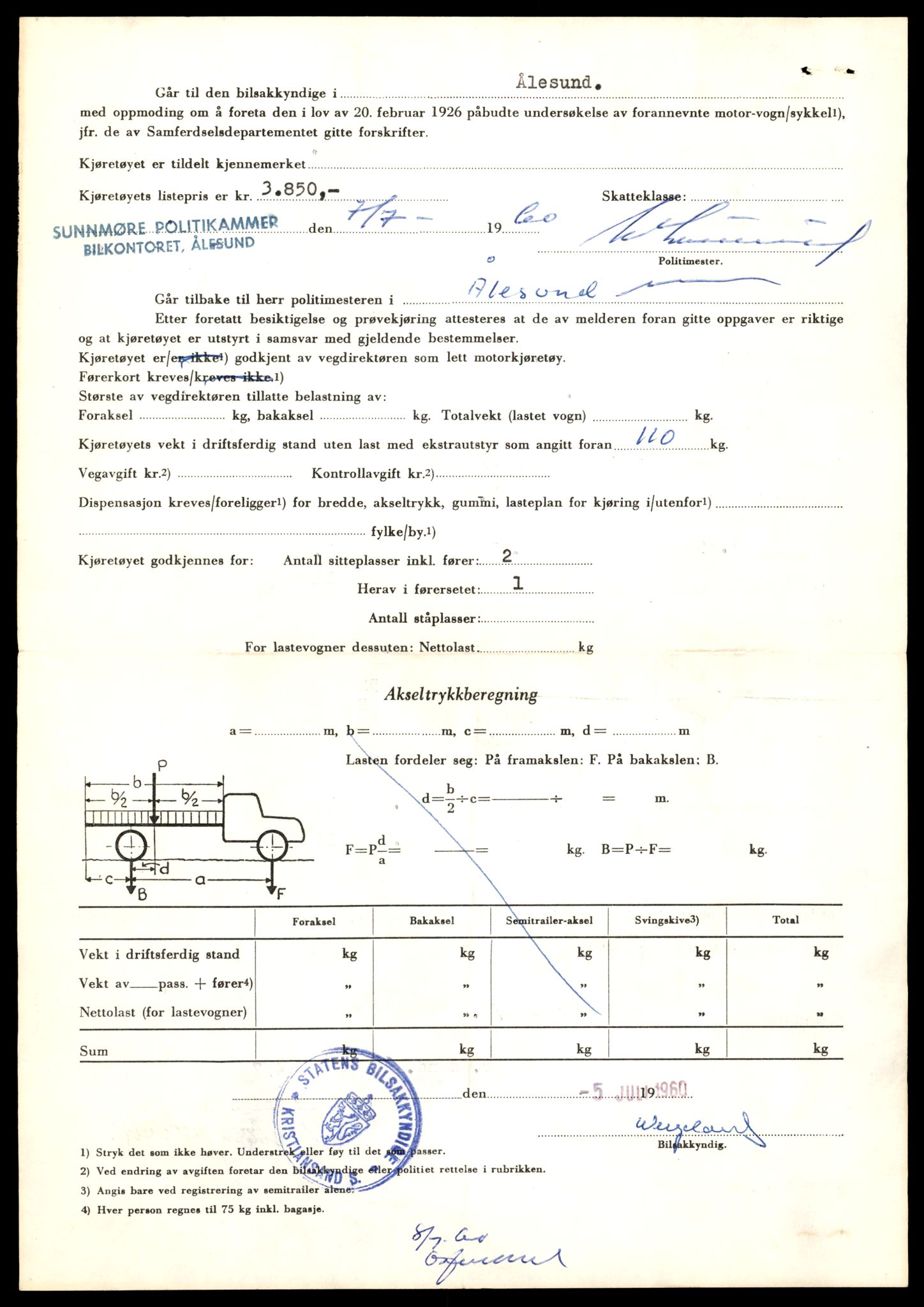Møre og Romsdal vegkontor - Ålesund trafikkstasjon, AV/SAT-A-4099/F/Fe/L0041: Registreringskort for kjøretøy T 13710 - T 13905, 1927-1998, p. 2978
