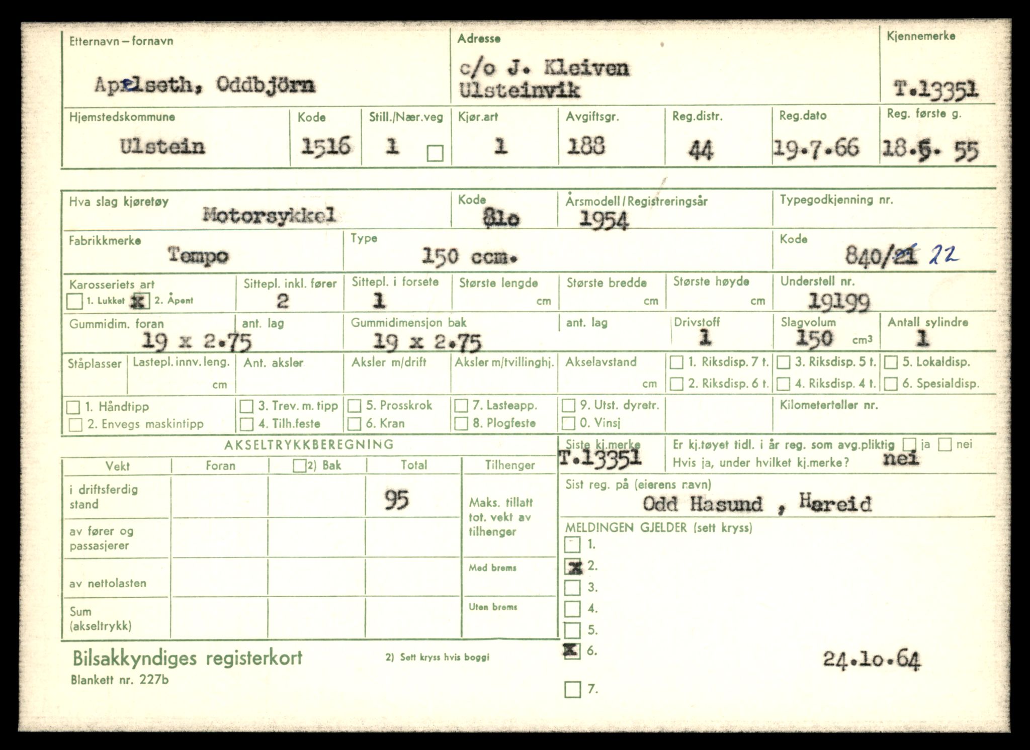 Møre og Romsdal vegkontor - Ålesund trafikkstasjon, AV/SAT-A-4099/F/Fe/L0038: Registreringskort for kjøretøy T 13180 - T 13360, 1927-1998, p. 2885