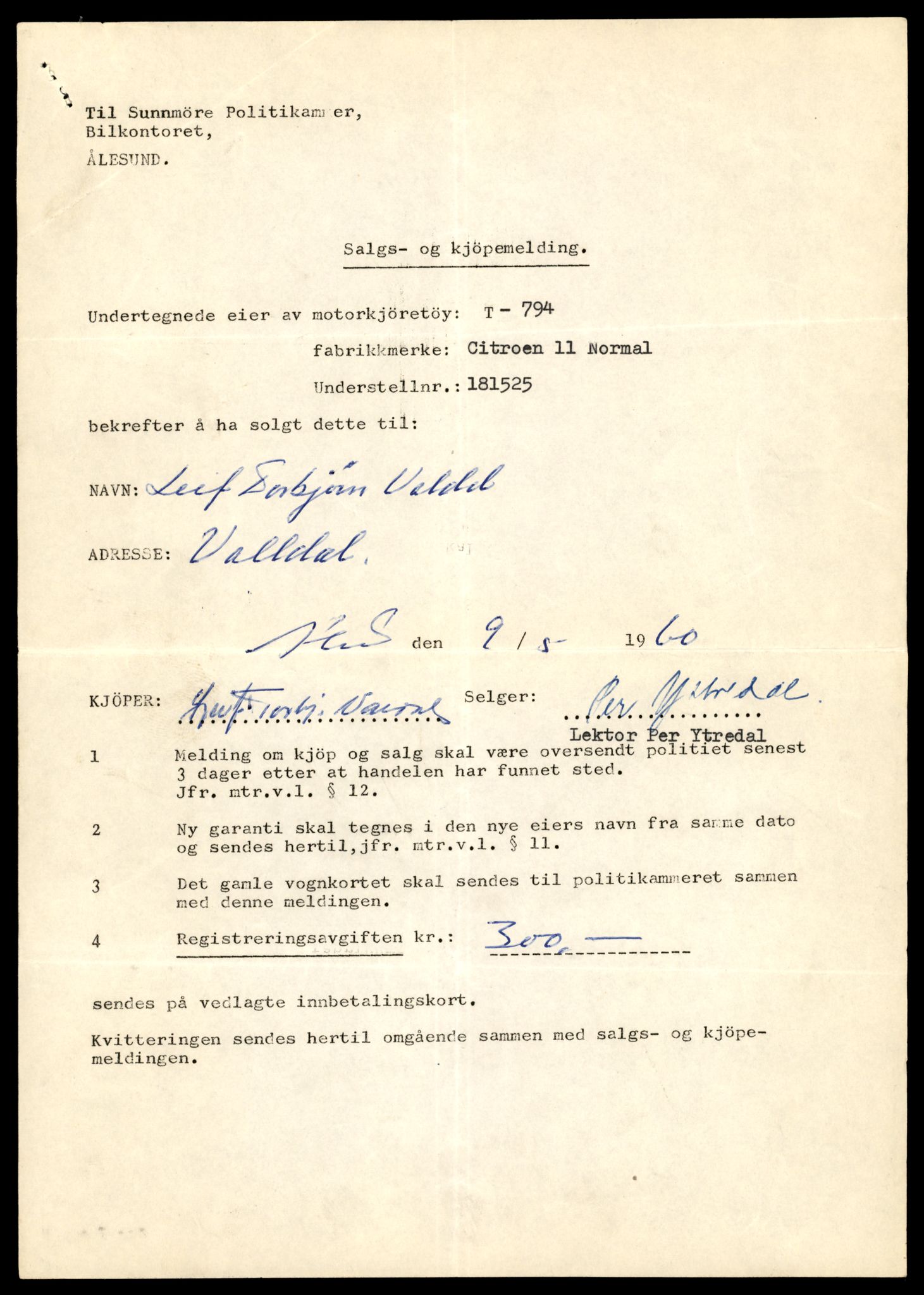 Møre og Romsdal vegkontor - Ålesund trafikkstasjon, SAT/A-4099/F/Fe/L0008: Registreringskort for kjøretøy T 747 - T 894, 1927-1998, p. 1456