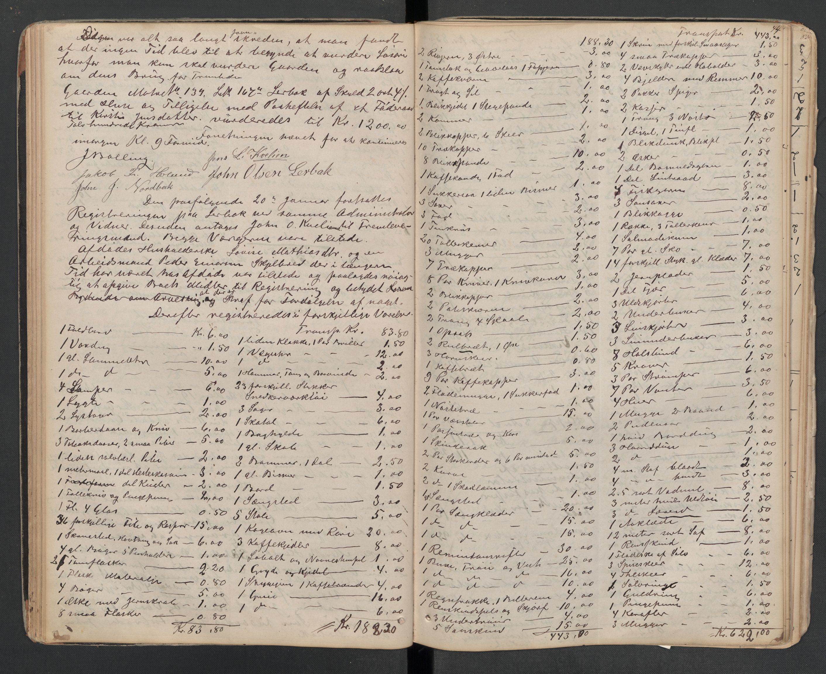 Lierne lensmannskontor - 1. avlevering, AV/SAT-A-1030/02/L0014: Dødsfalls-/ registreringsprotokoll, 1872-1905, p. 44