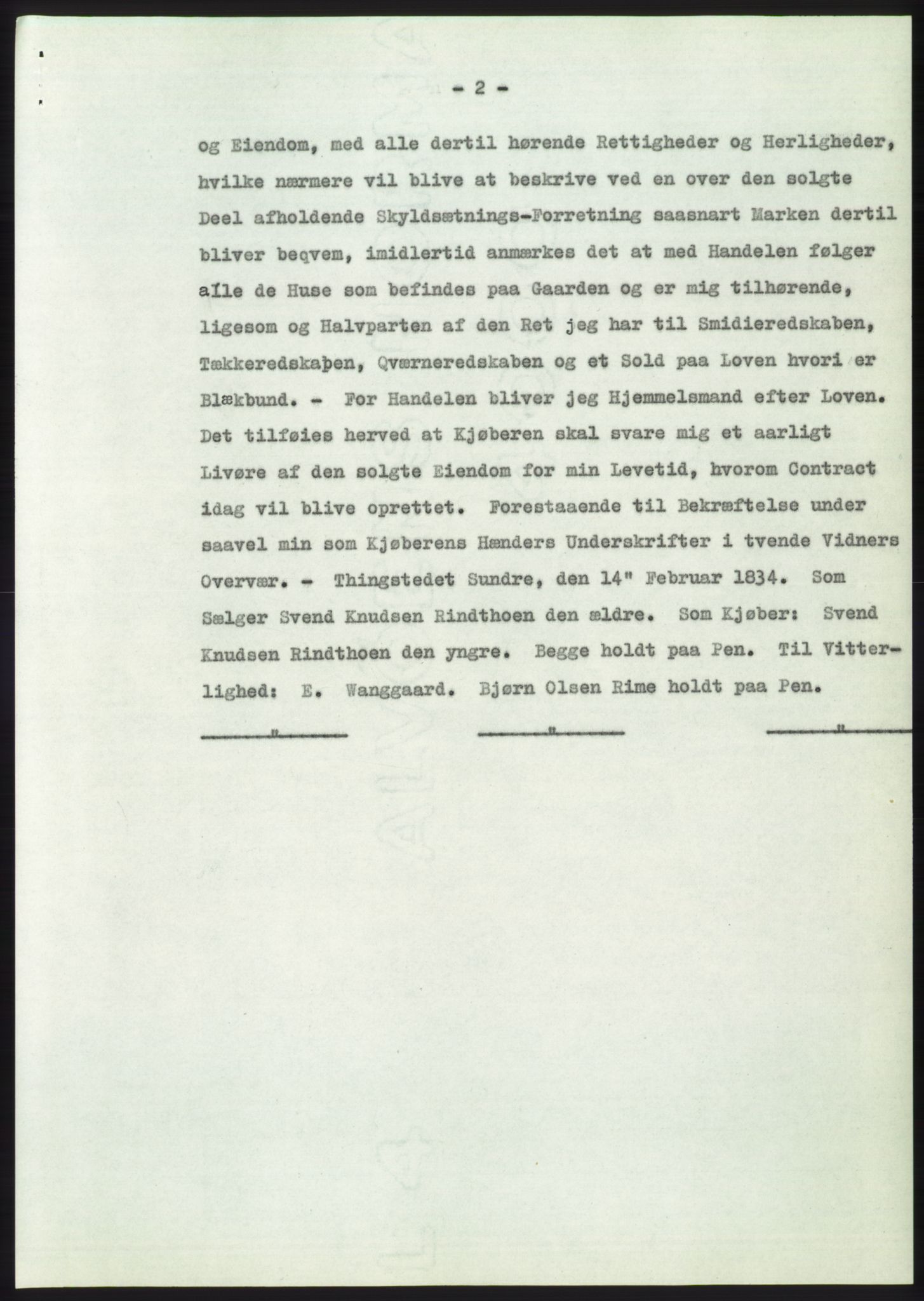 Statsarkivet i Kongsberg, SAKO/A-0001, 1955, p. 147