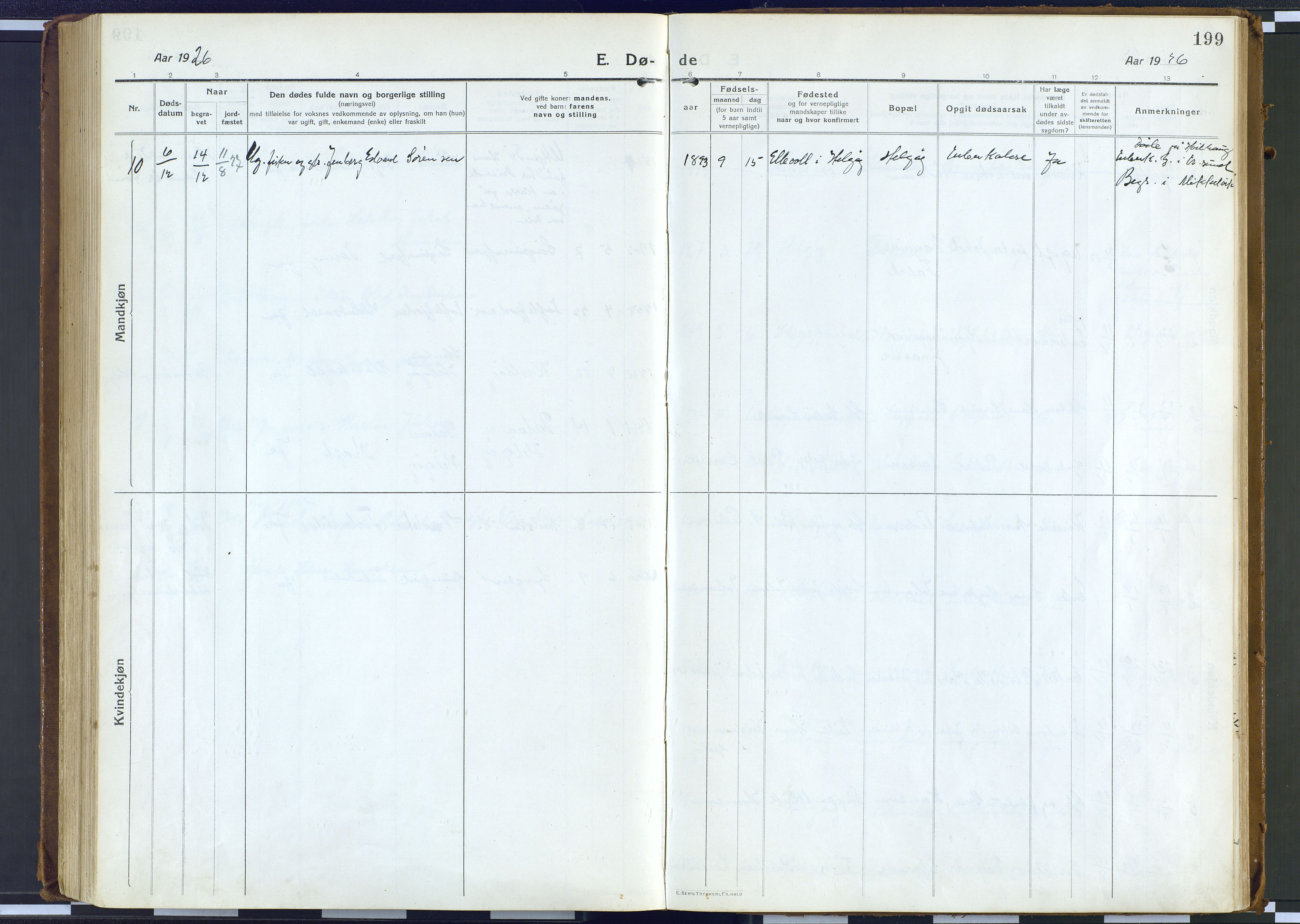 Karlsøy sokneprestembete, AV/SATØ-S-1299/H/Ha/Haa/L0016kirke: Parish register (official) no. 16, 1916-1934, p. 199