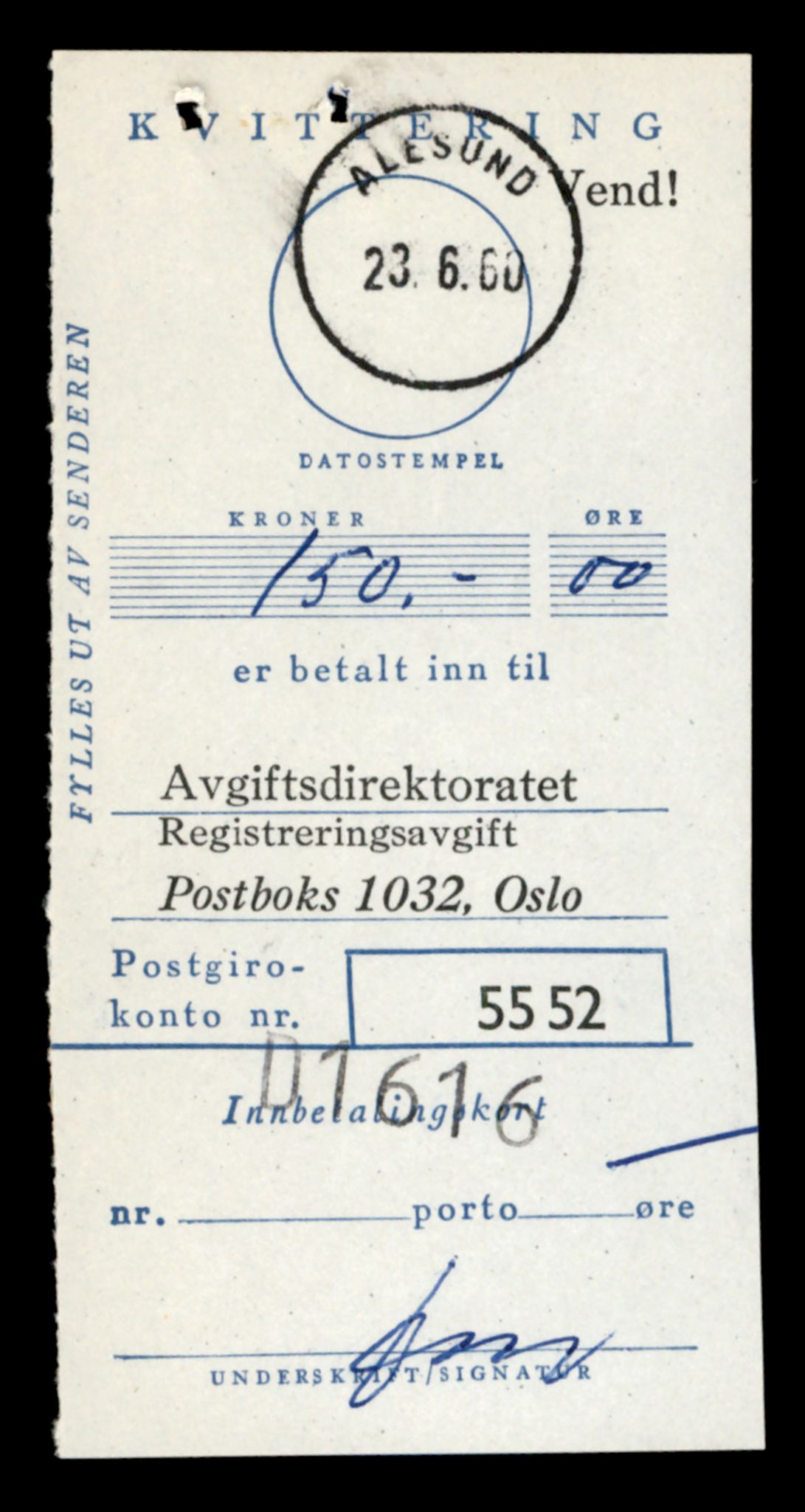 Møre og Romsdal vegkontor - Ålesund trafikkstasjon, SAT/A-4099/F/Fe/L0022: Registreringskort for kjøretøy T 10584 - T 10694, 1927-1998, p. 2983