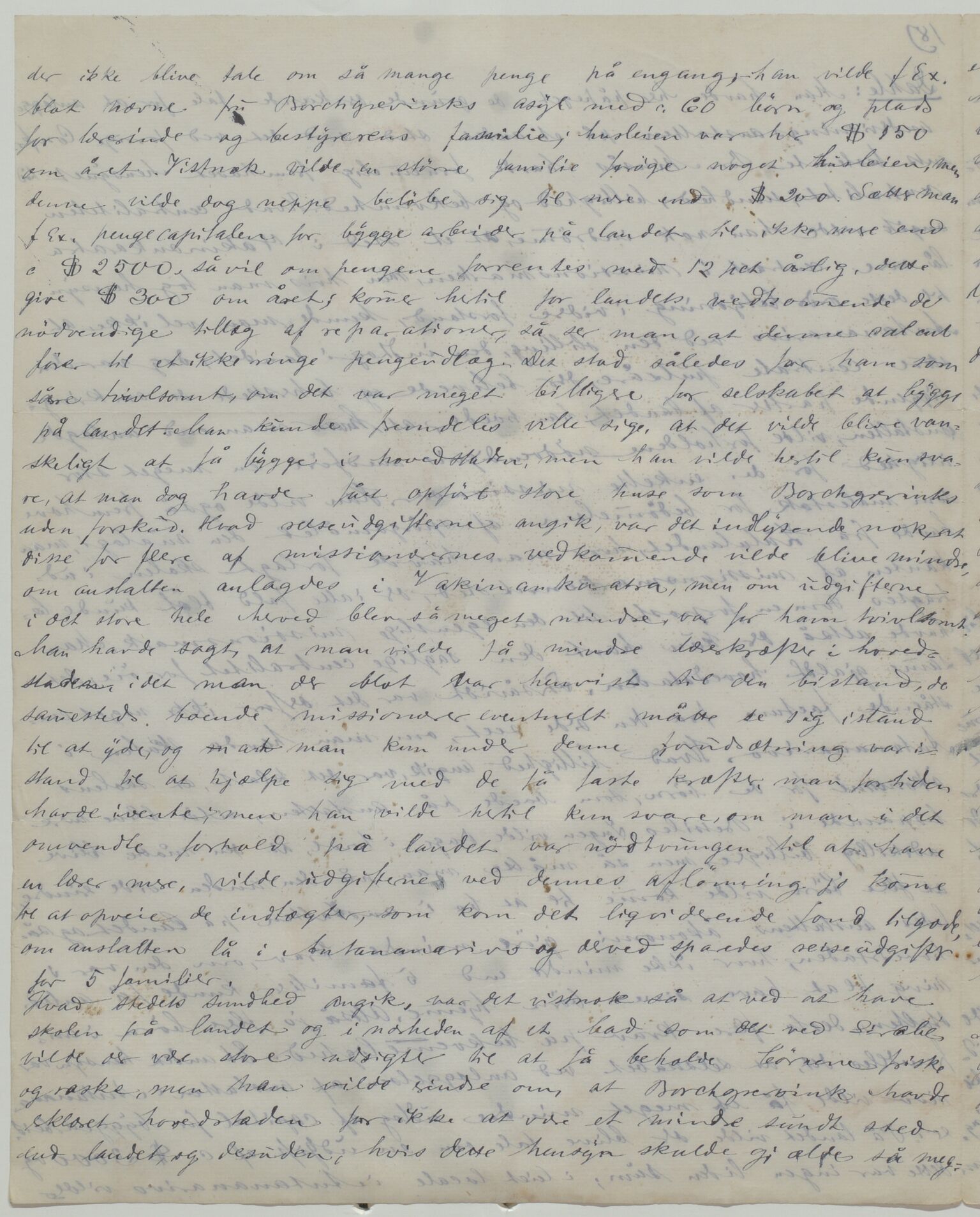 Det Norske Misjonsselskap - hovedadministrasjonen, VID/MA-A-1045/D/Da/Daa/L0035/0009: Konferansereferat og årsberetninger / Konferansereferat fra Madagaskar Innland., 1880