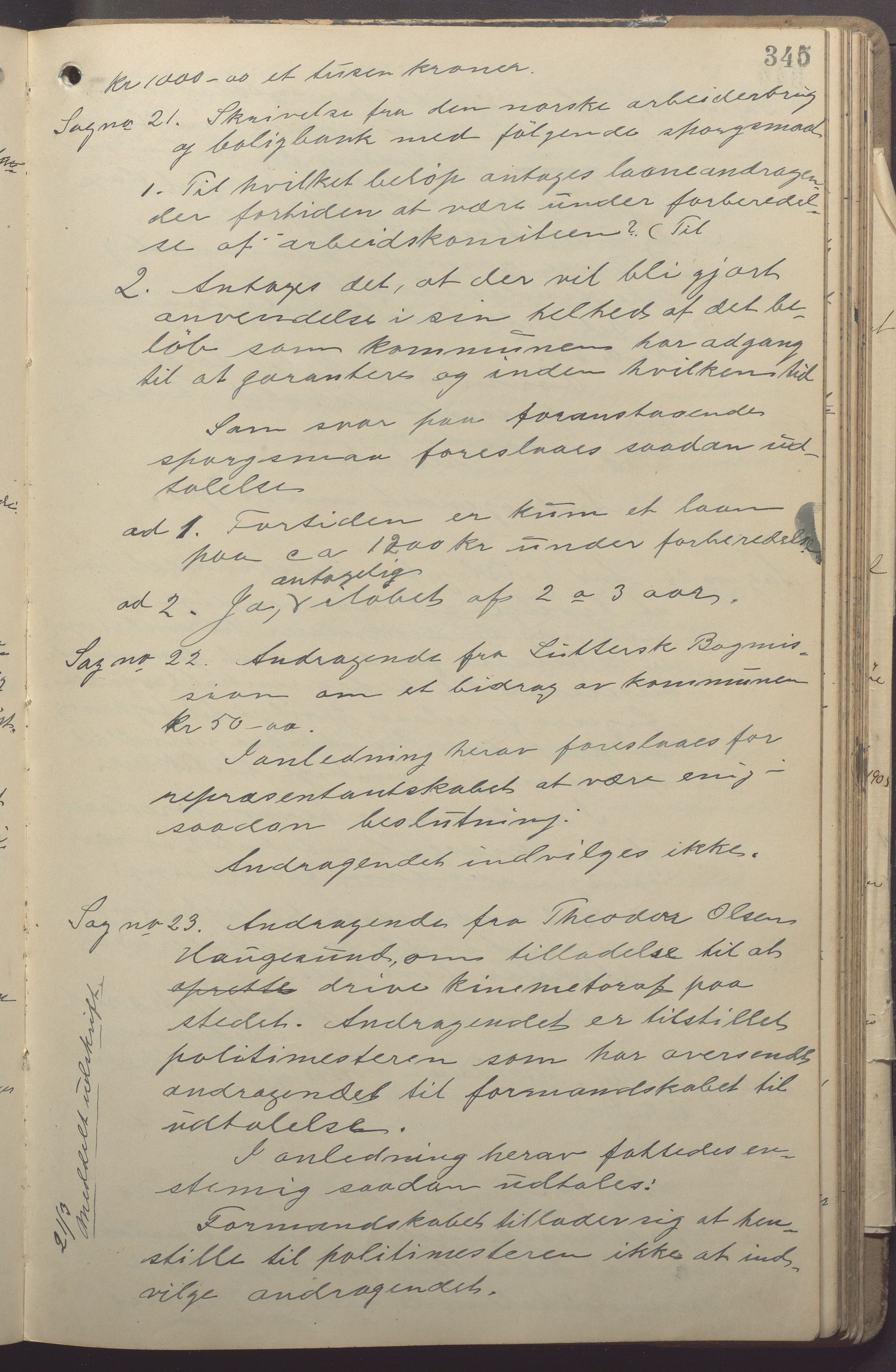 Skudeneshavn kommune - Formannskapet, IKAR/A-361/Aa/L0003: Møtebok, 1903-1913, p. 345