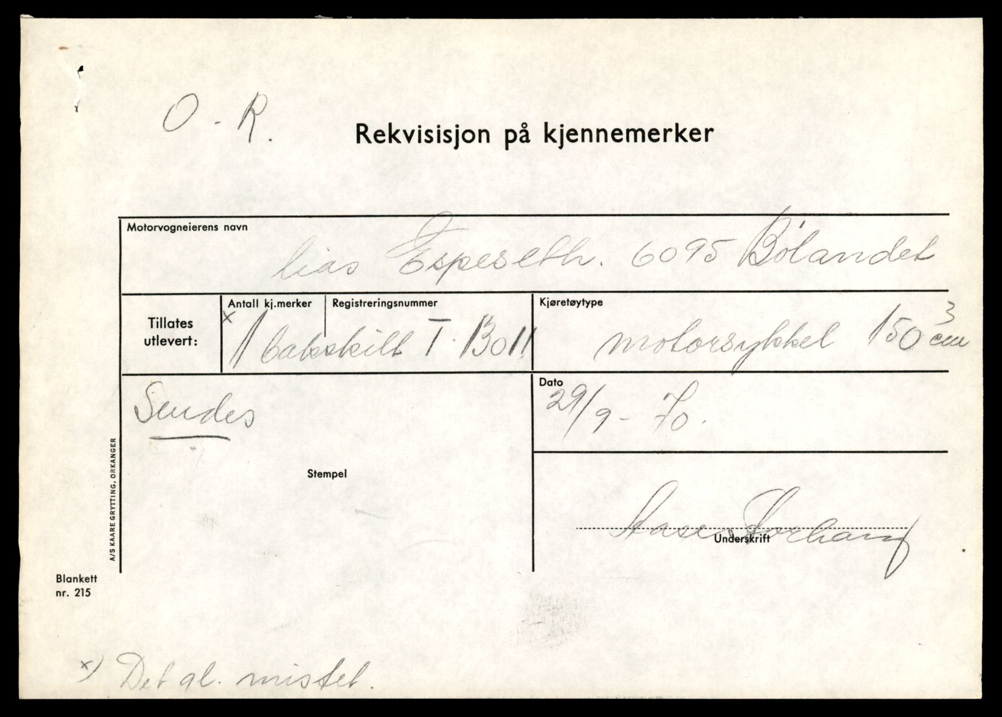 Møre og Romsdal vegkontor - Ålesund trafikkstasjon, SAT/A-4099/F/Fe/L0036: Registreringskort for kjøretøy T 12831 - T 13030, 1927-1998, p. 2757