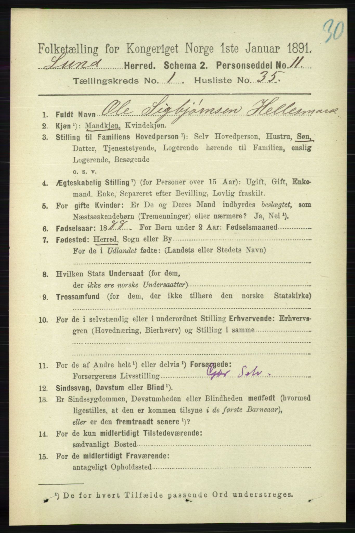 RA, 1891 census for 1112 Lund, 1891, p. 259