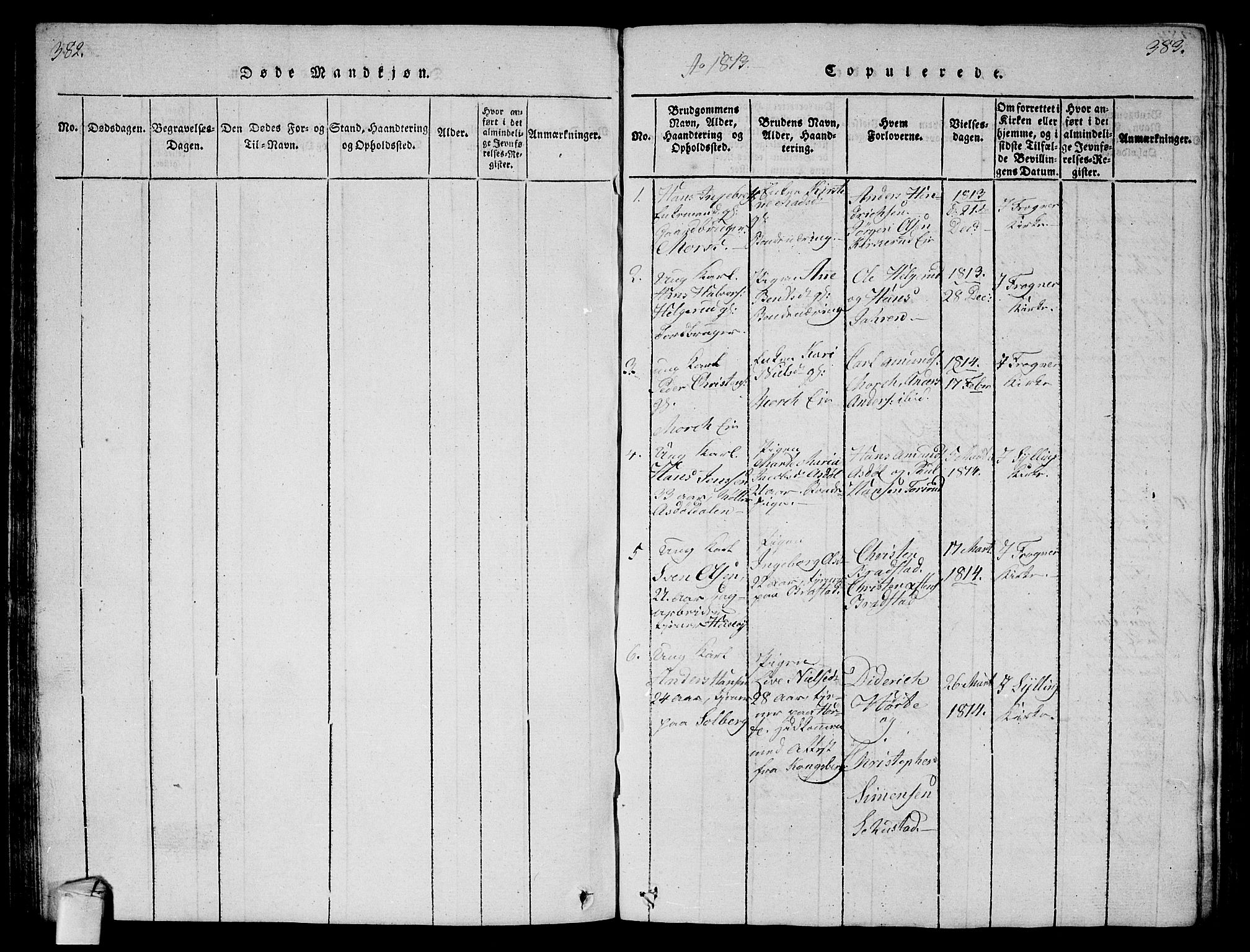 Lier kirkebøker, AV/SAKO-A-230/G/Ga/L0001: Parish register (copy) no. I 1, 1813-1824, p. 382-383