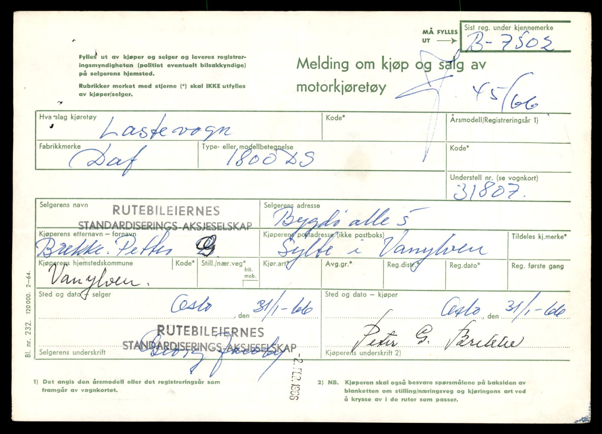 Møre og Romsdal vegkontor - Ålesund trafikkstasjon, AV/SAT-A-4099/F/Fe/L0033: Registreringskort for kjøretøy T 12151 - T 12474, 1927-1998, p. 149