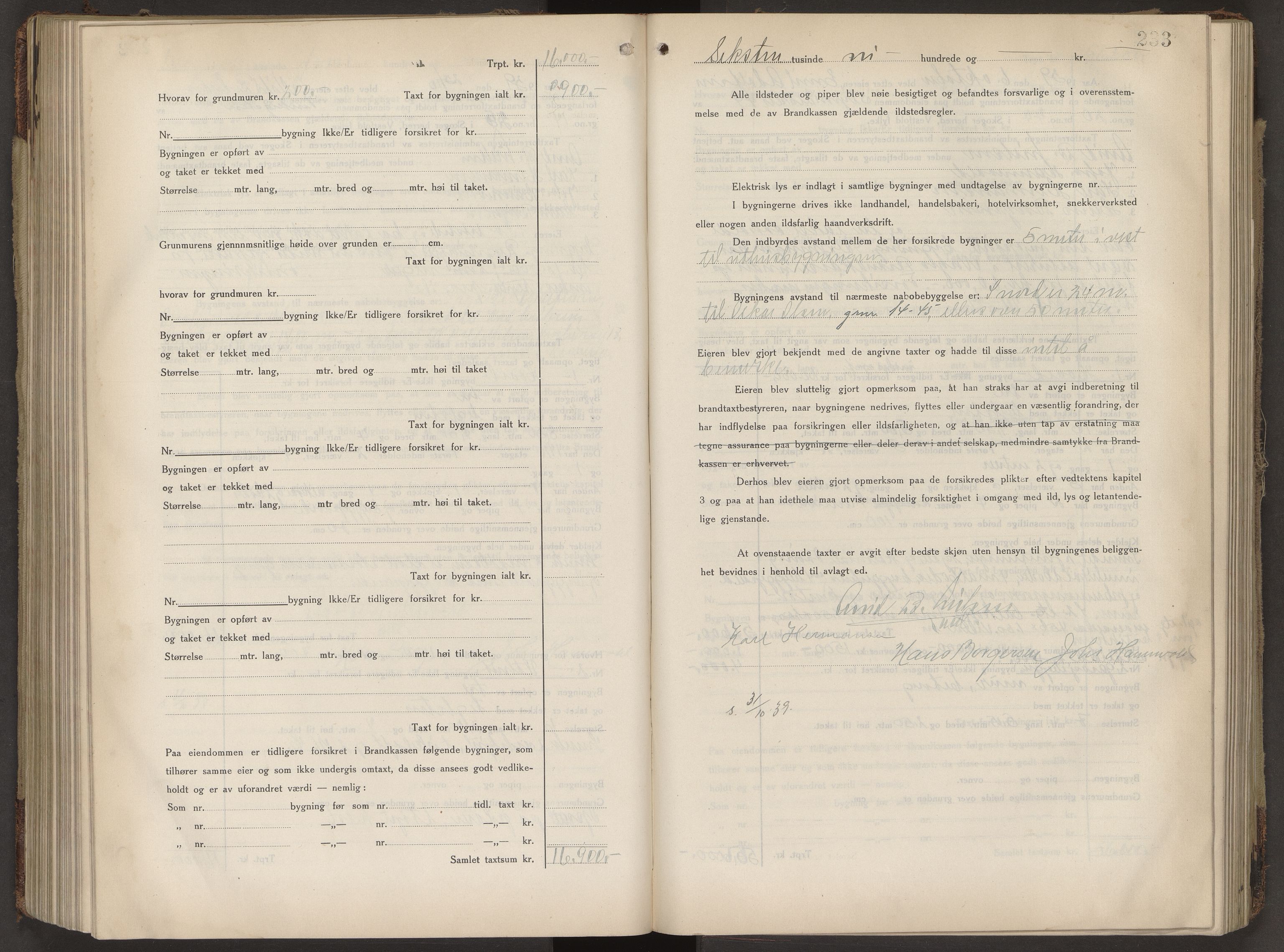 Skoger lensmannskontor, AV/SAKO-A-548/Y/Yi/Yia/L0010: Branntakstprotokoll, 1931-1942, p. 233