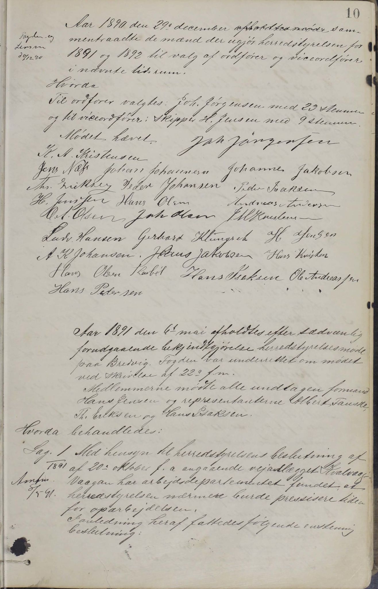 Skjerstad kommune. Formannskap, AIN/K-18421.150/100/L0003: Møtebok for Skjerstad formannskap, 1890-1905, p. 10