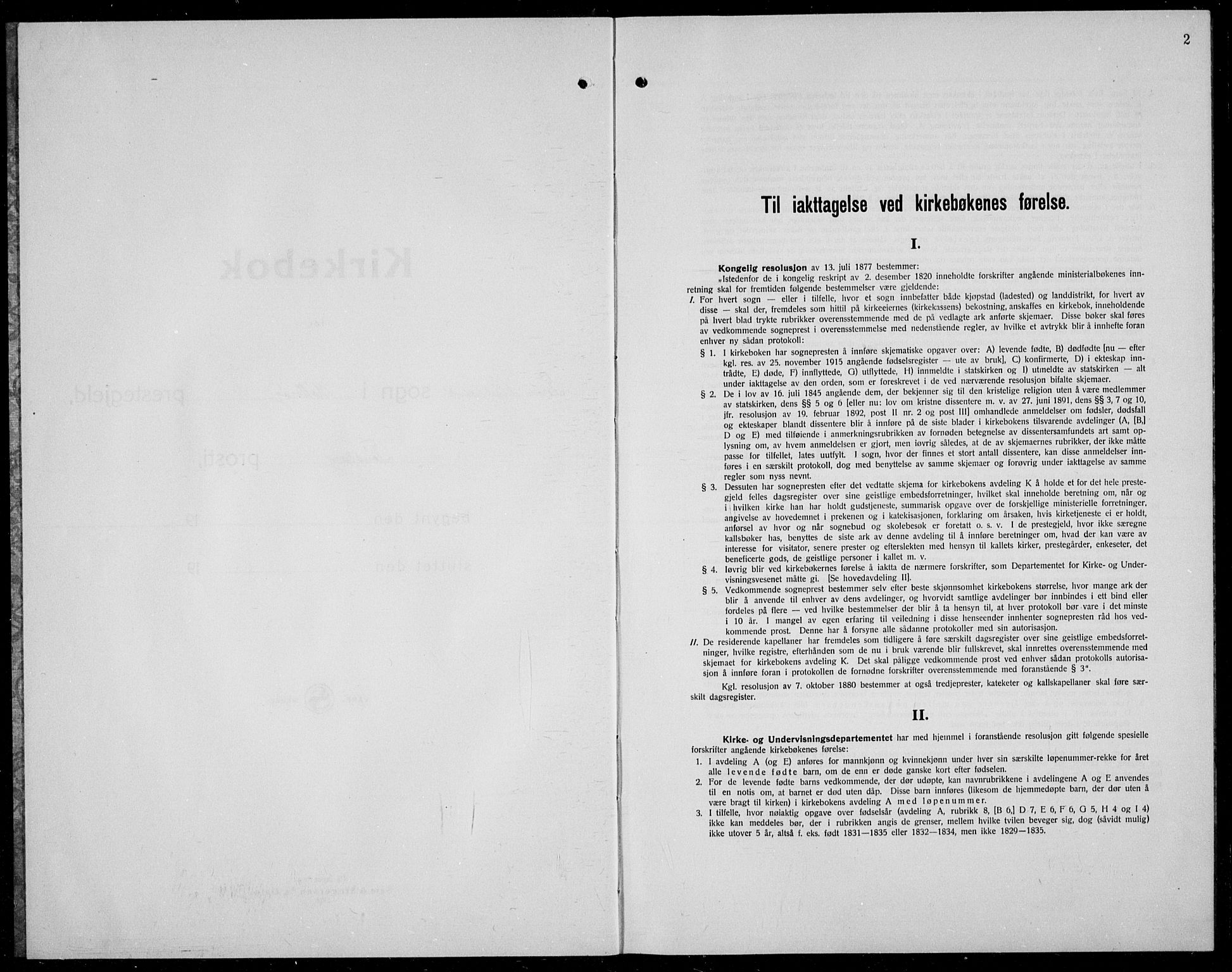 Nøtterøy kirkebøker, SAKO/A-354/F/Fc/L0001: Parish register (official) no. III 1, 1930-1939, p. 2