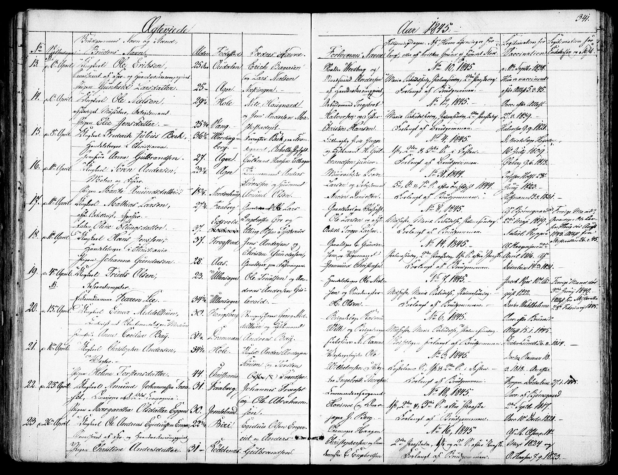 Garnisonsmenigheten Kirkebøker, AV/SAO-A-10846/F/Fa/L0008: Parish register (official) no. 8, 1842-1859, p. 341