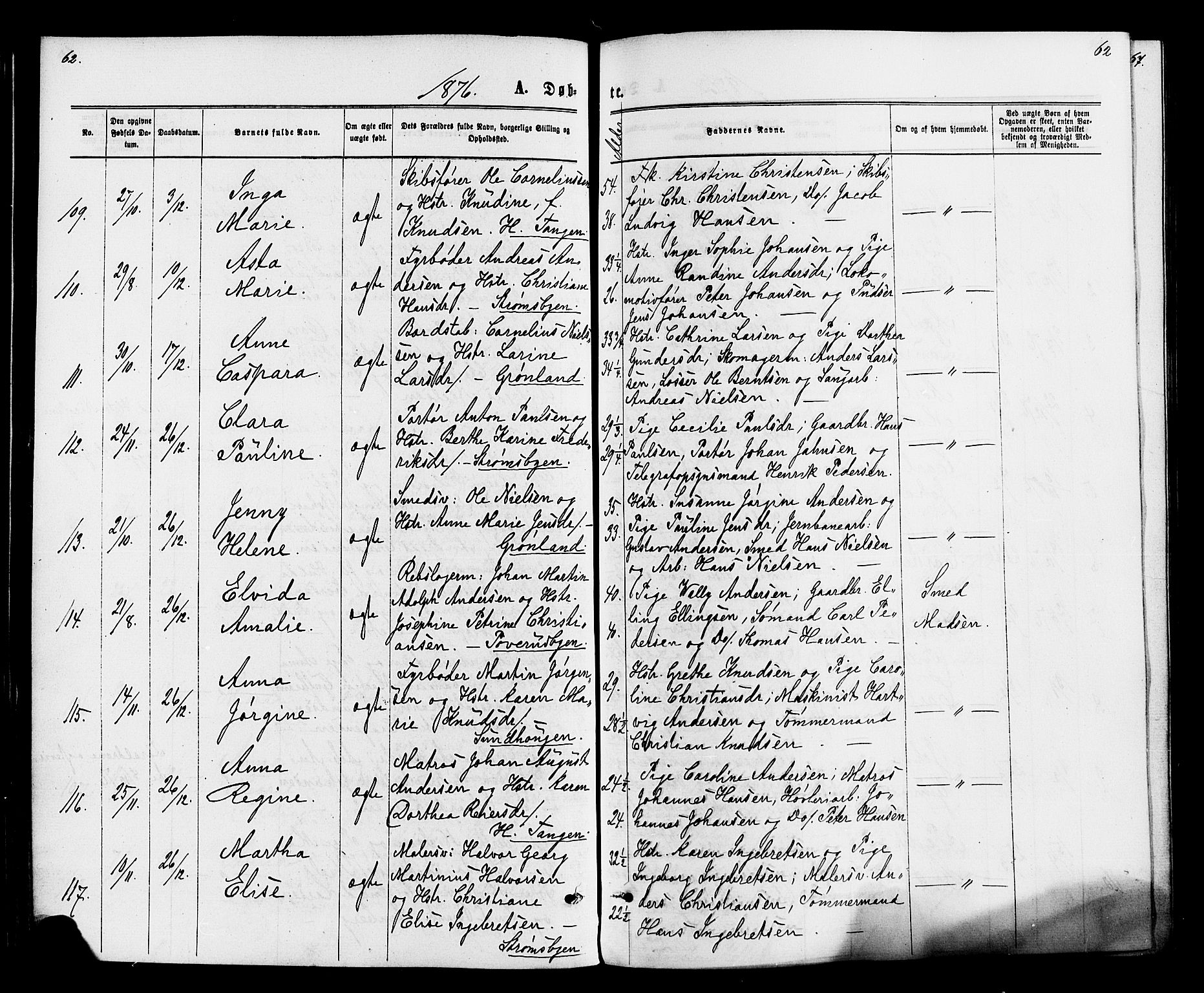 Strømsø kirkebøker, AV/SAKO-A-246/F/Fa/L0020: Parish register (official) no. I 20, 1870-1878, p. 62