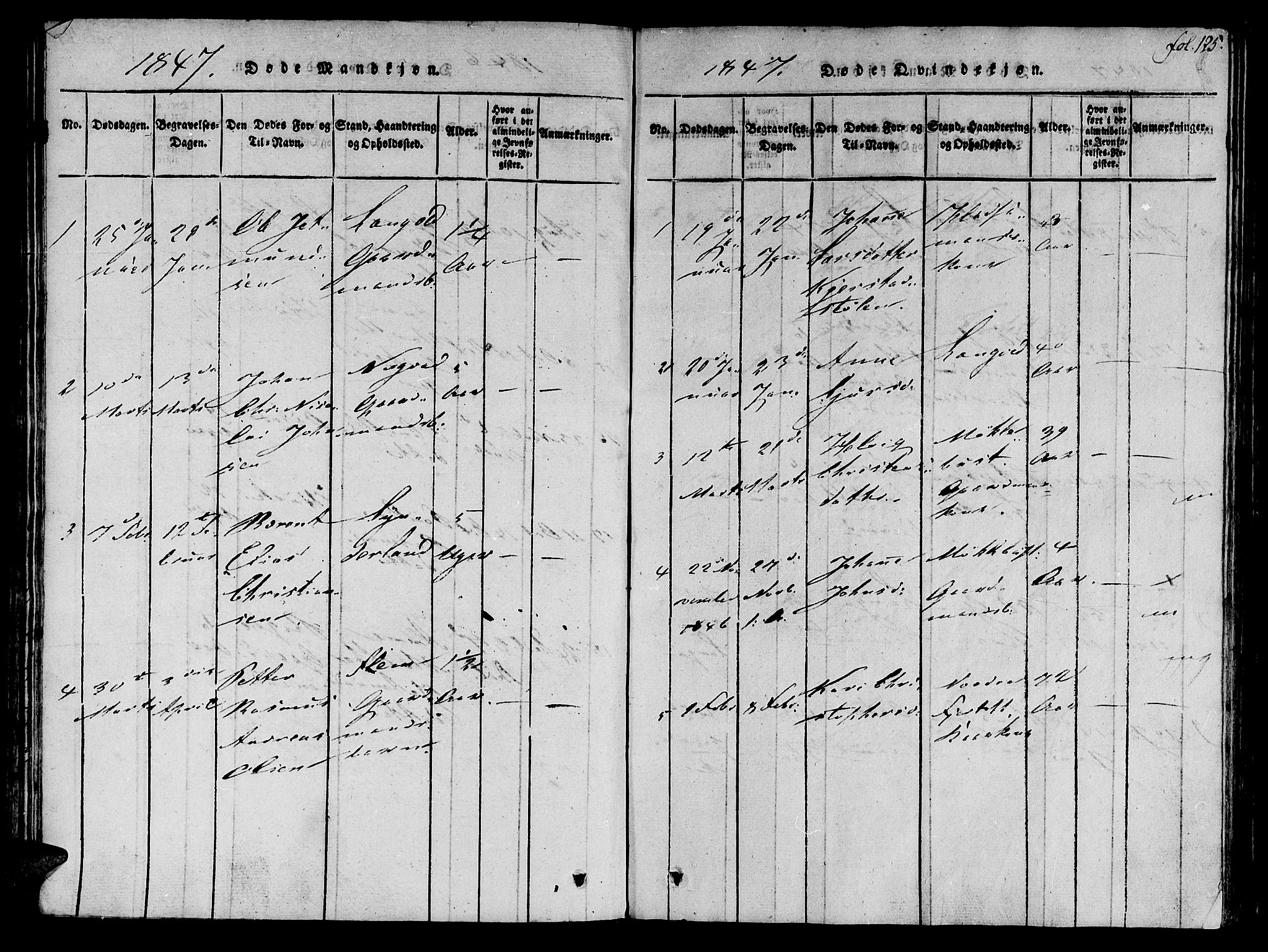 Ministerialprotokoller, klokkerbøker og fødselsregistre - Møre og Romsdal, SAT/A-1454/536/L0495: Parish register (official) no. 536A04, 1818-1847, p. 125