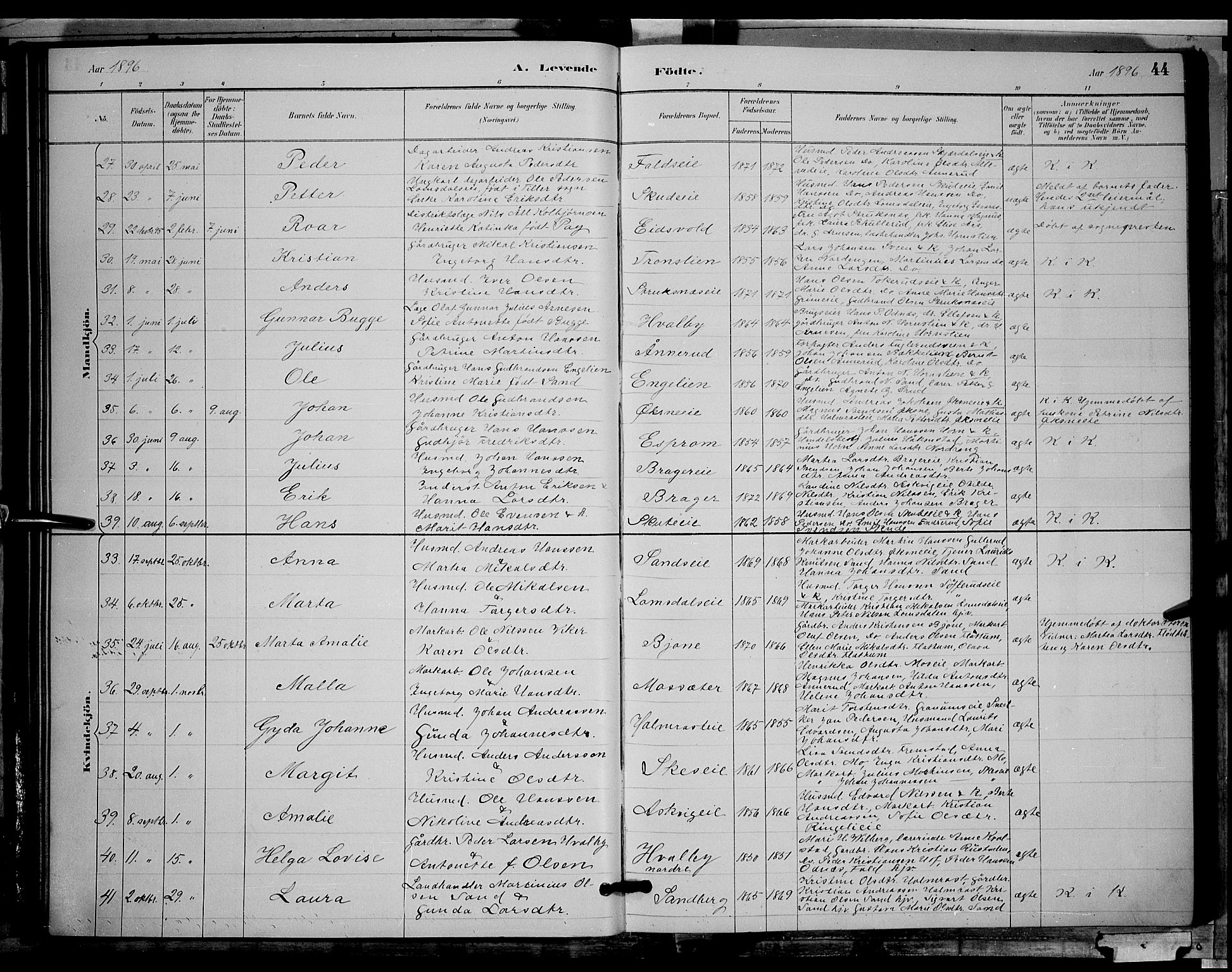 Søndre Land prestekontor, SAH/PREST-122/L/L0002: Parish register (copy) no. 2, 1884-1900, p. 44