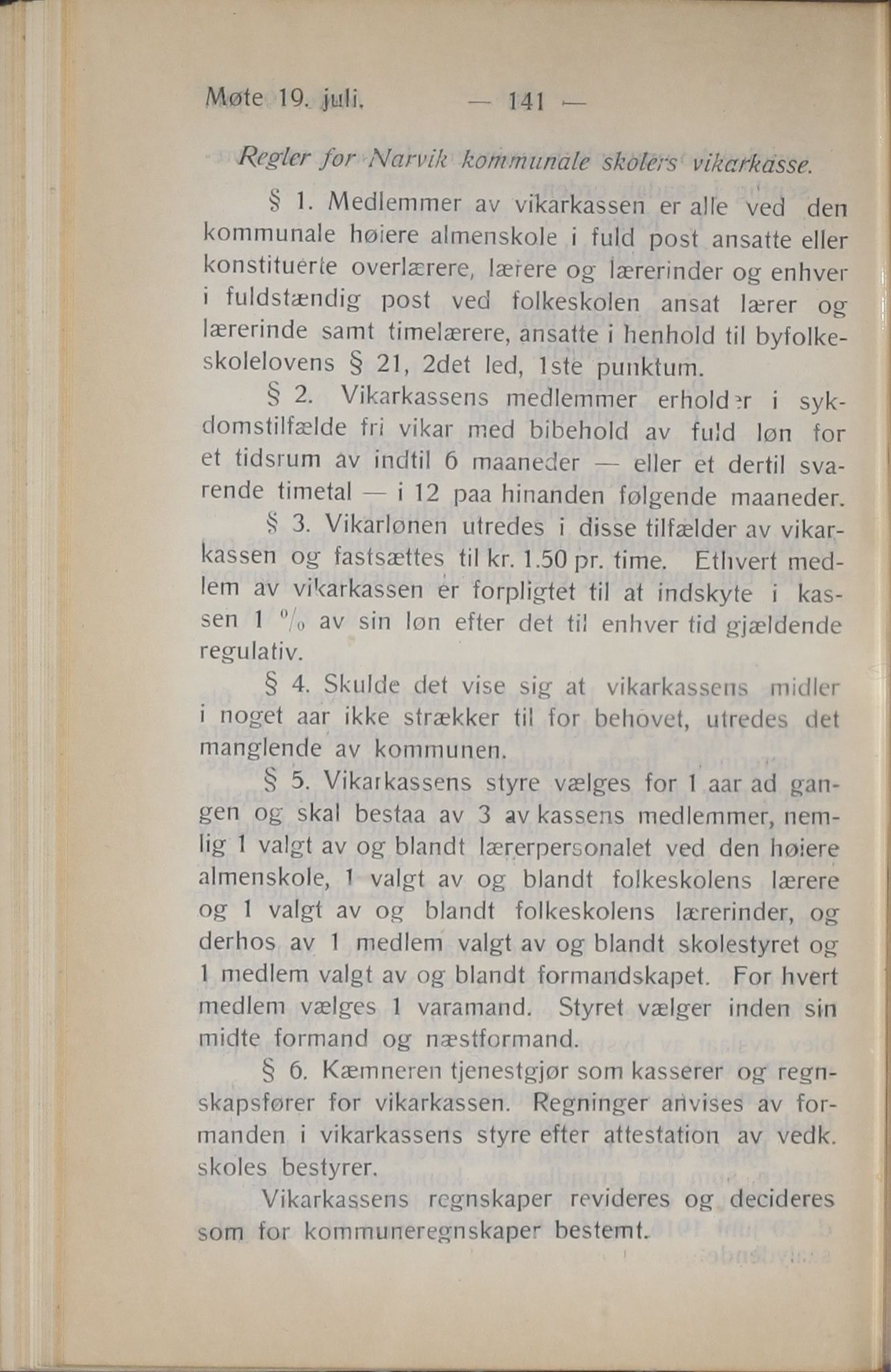 Narvik kommune. Formannskap , AIN/K-18050.150/A/Ab/L0006: Møtebok, 1916