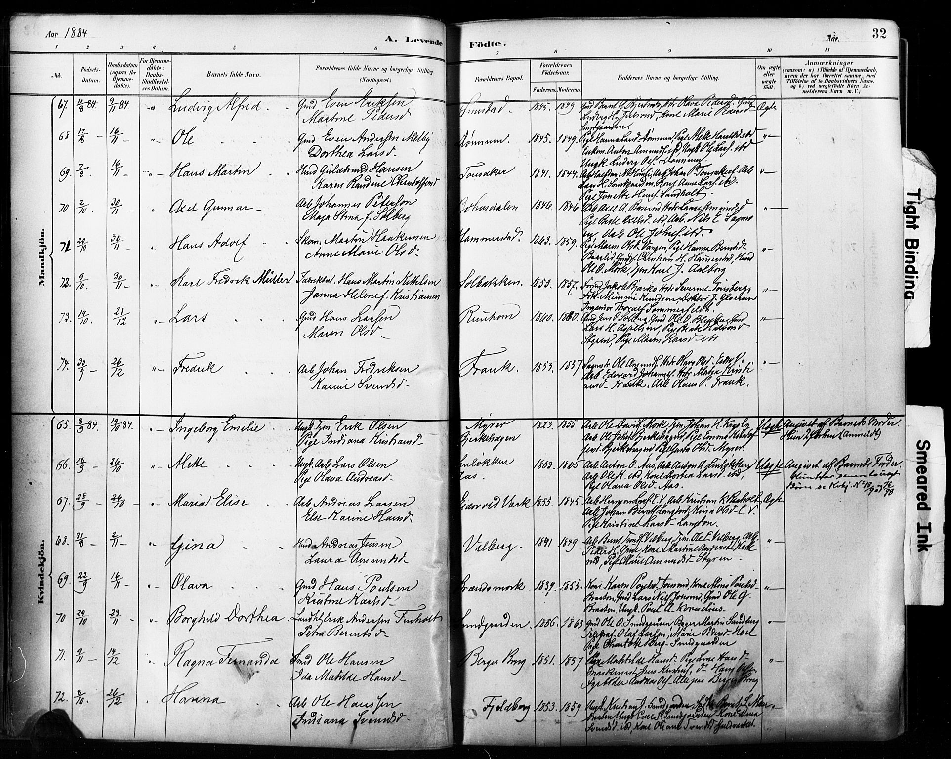 Eidsvoll prestekontor Kirkebøker, AV/SAO-A-10888/F/Fa/L0002: Parish register (official) no. I 2, 1882-1895, p. 32