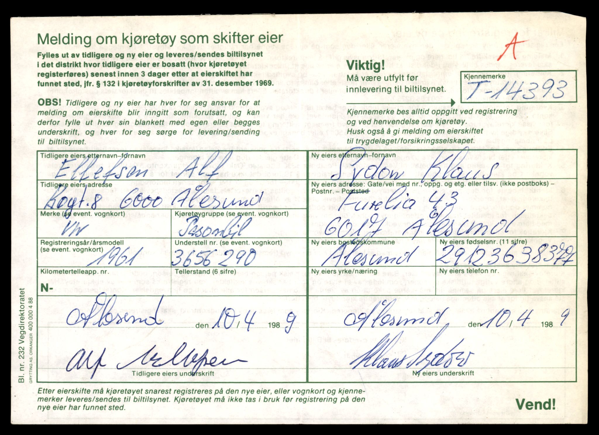 Møre og Romsdal vegkontor - Ålesund trafikkstasjon, AV/SAT-A-4099/F/Fe/L0045: Registreringskort for kjøretøy T 14320 - T 14444, 1927-1998, p. 1857