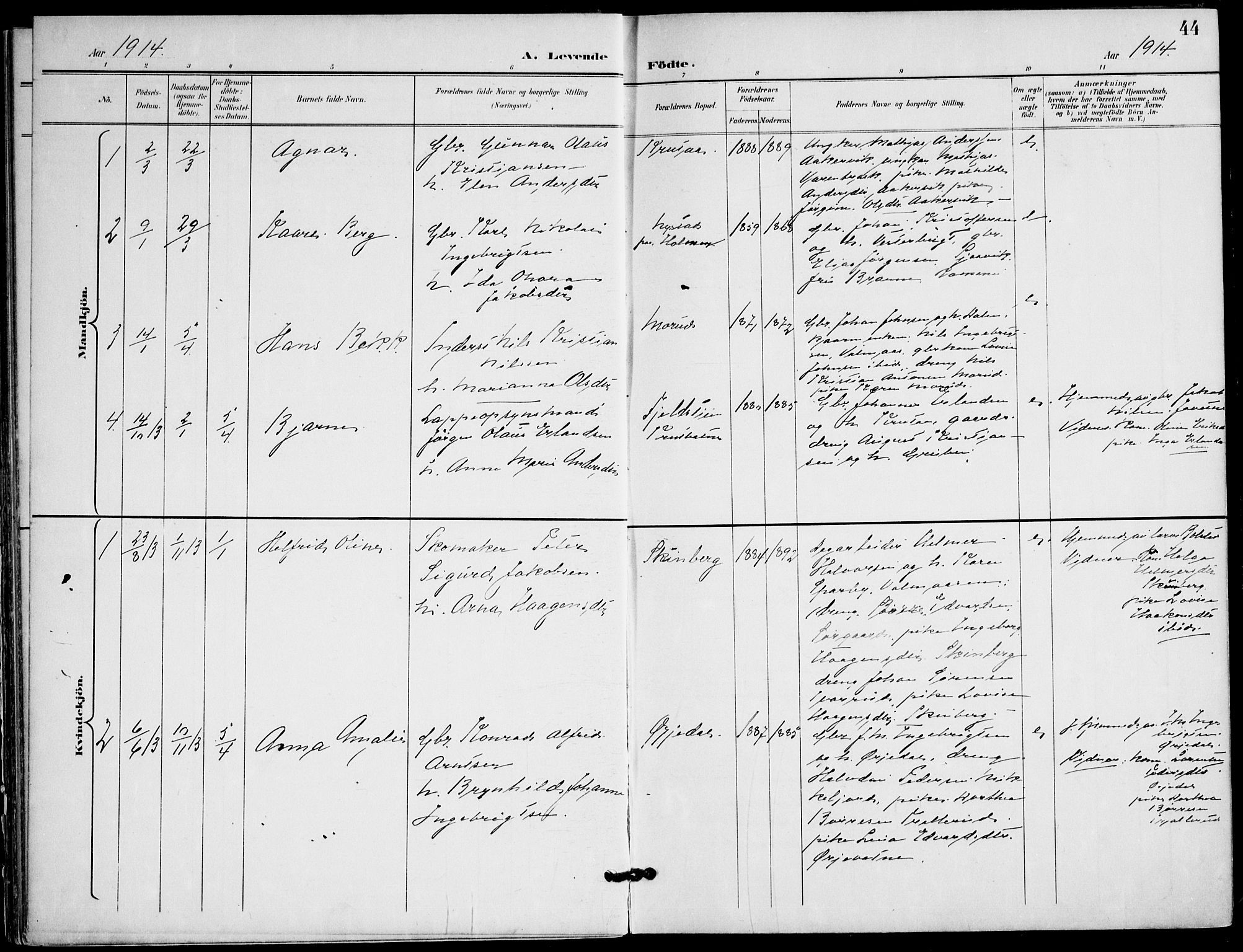 Ministerialprotokoller, klokkerbøker og fødselsregistre - Nordland, AV/SAT-A-1459/823/L0326: Parish register (official) no. 823A03, 1899-1919, p. 44