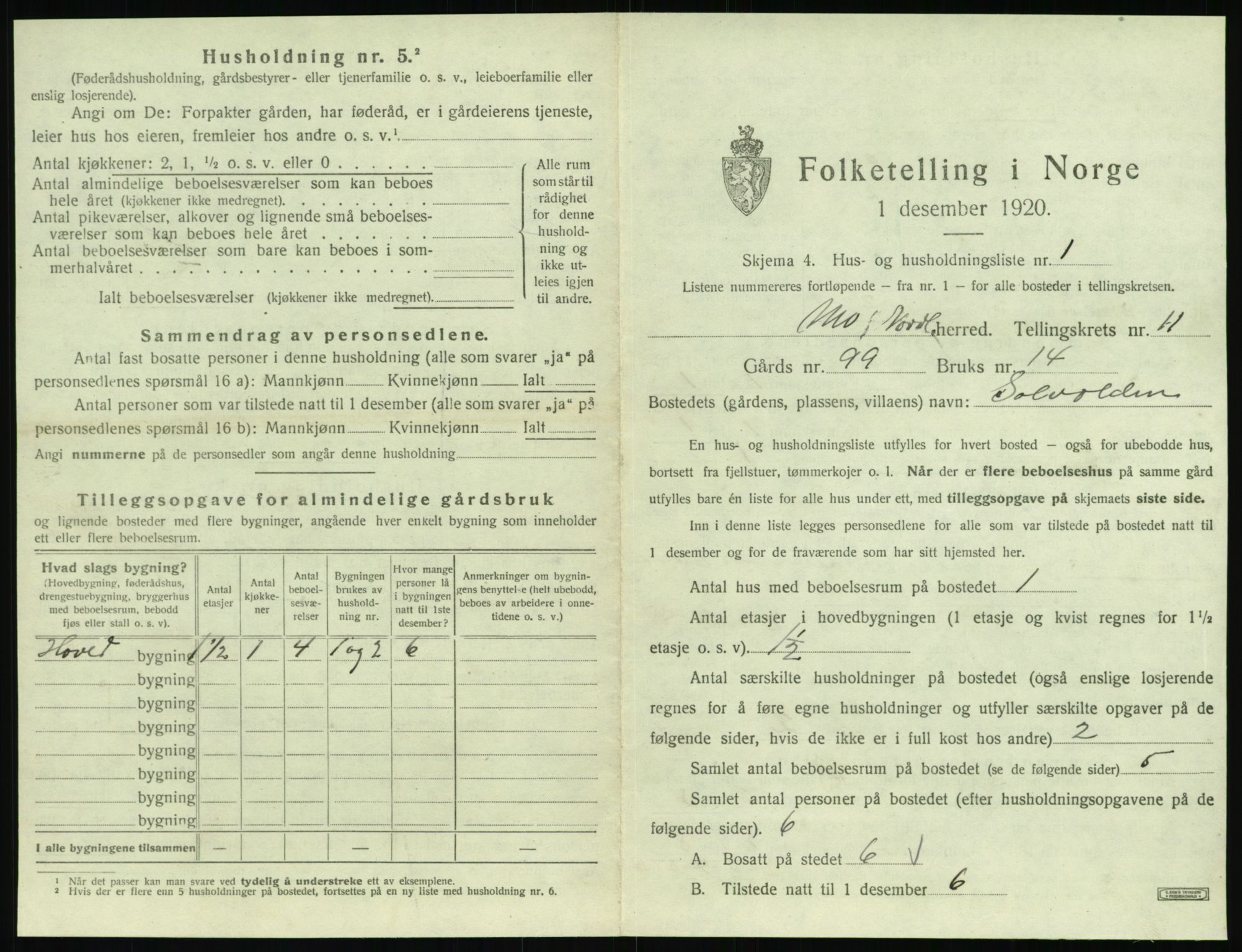 SAT, 1920 census for Mo, 1920, p. 1306