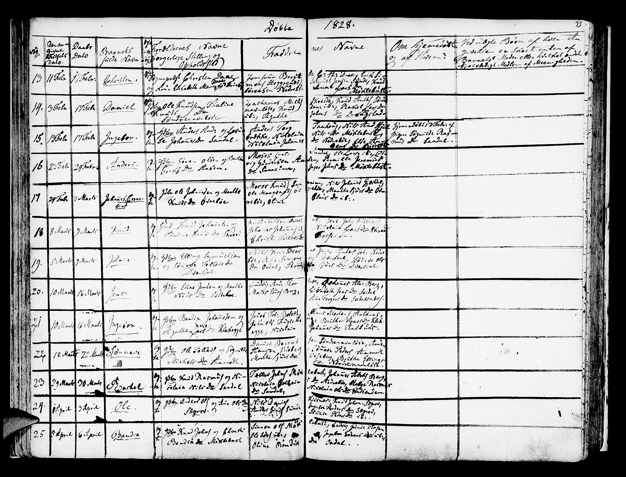 Jølster sokneprestembete, AV/SAB-A-80701/H/Haa/Haaa/L0008: Parish register (official) no. A 8, 1821-1833, p. 39