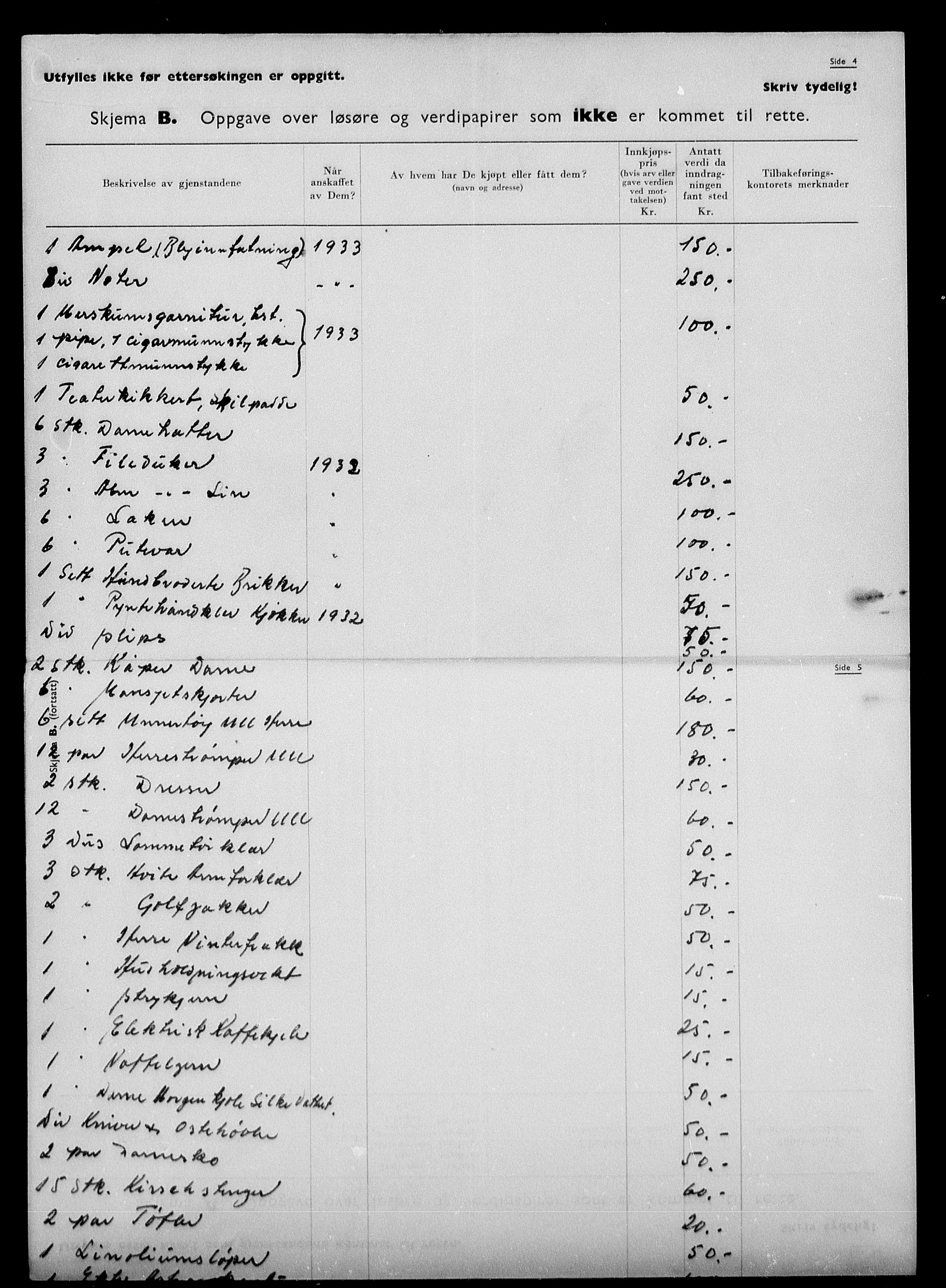 Justisdepartementet, Tilbakeføringskontoret for inndratte formuer, RA/S-1564/H/Hc/Hcc/L0946: --, 1945-1947, p. 13