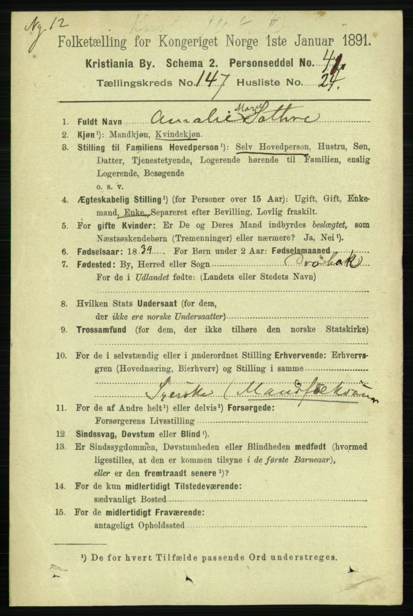 RA, 1891 census for 0301 Kristiania, 1891, p. 82271