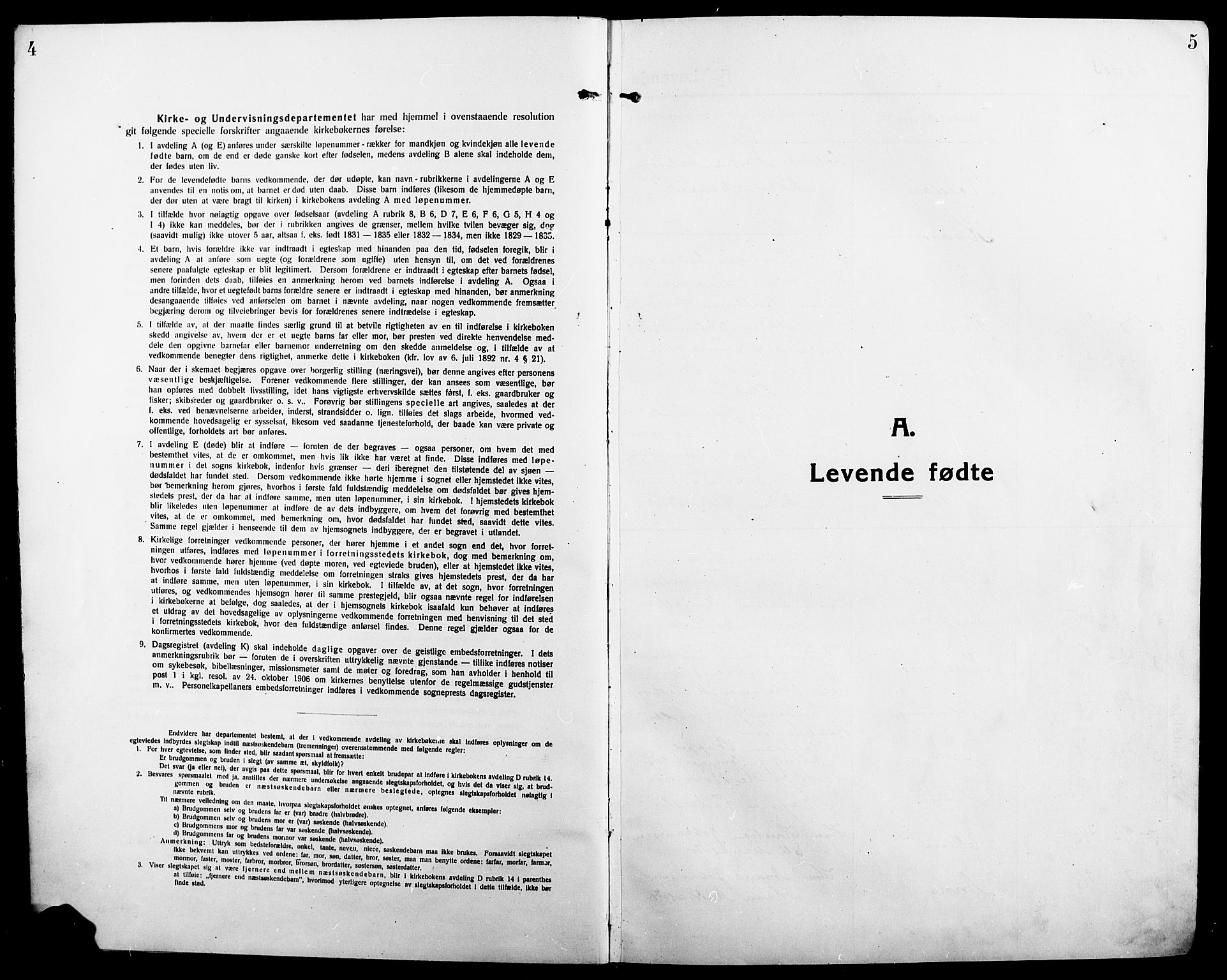 Ringsaker prestekontor, SAH/PREST-014/L/La/L0018: Parish register (copy) no. 18, 1913-1922, p. 4-5