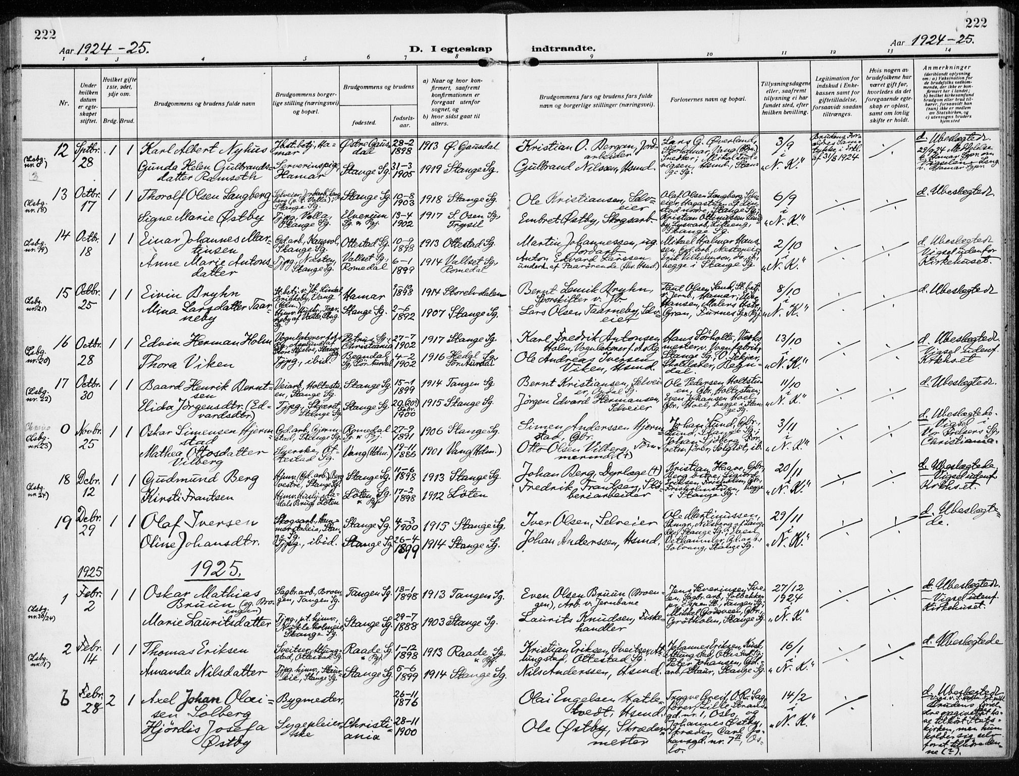 Stange prestekontor, SAH/PREST-002/K/L0026: Parish register (official) no. 26, 1923-1937, p. 222