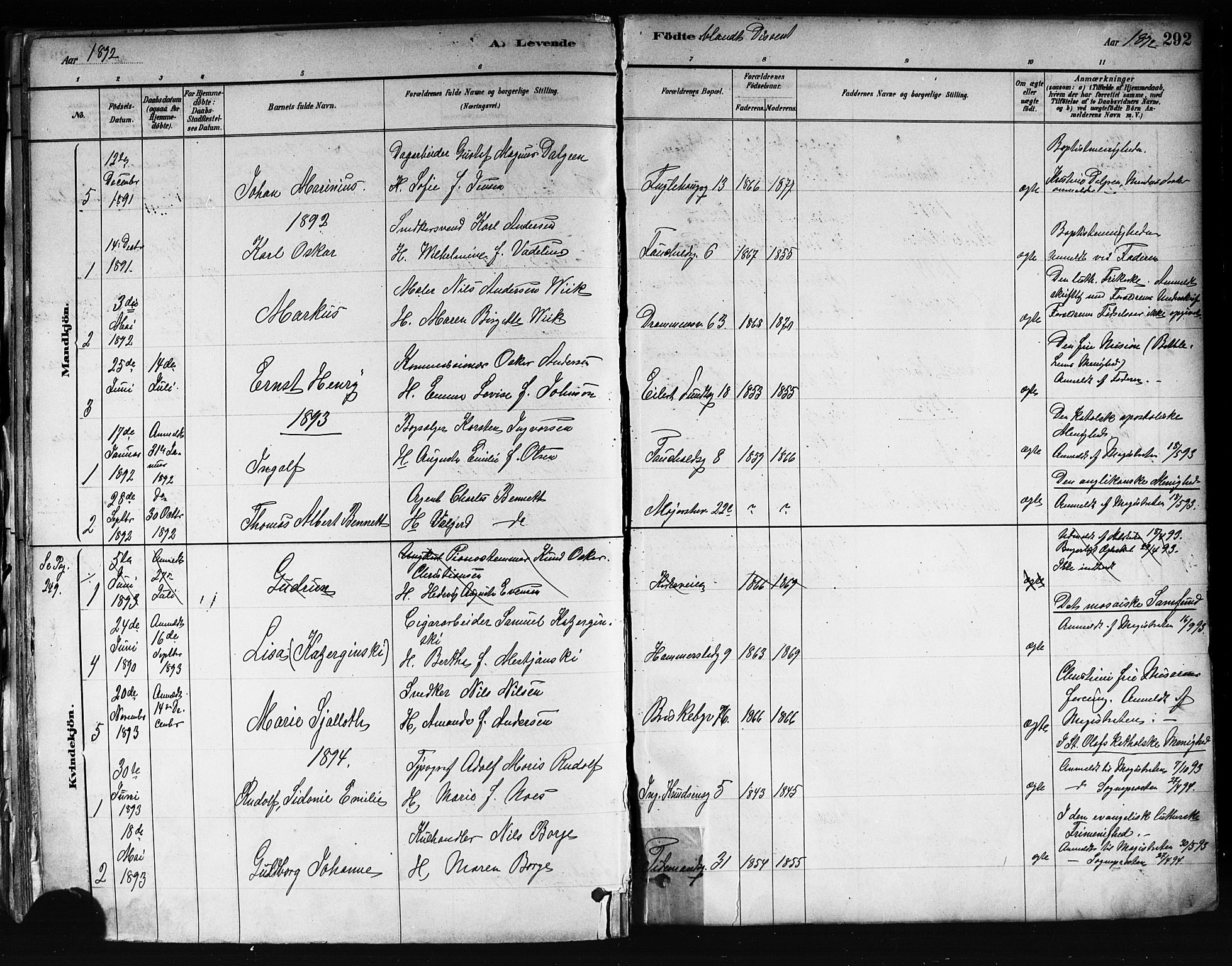 Uranienborg prestekontor Kirkebøker, AV/SAO-A-10877/F/Fa/L0001: Parish register (official) no. I 1, 1880-1895, p. 292