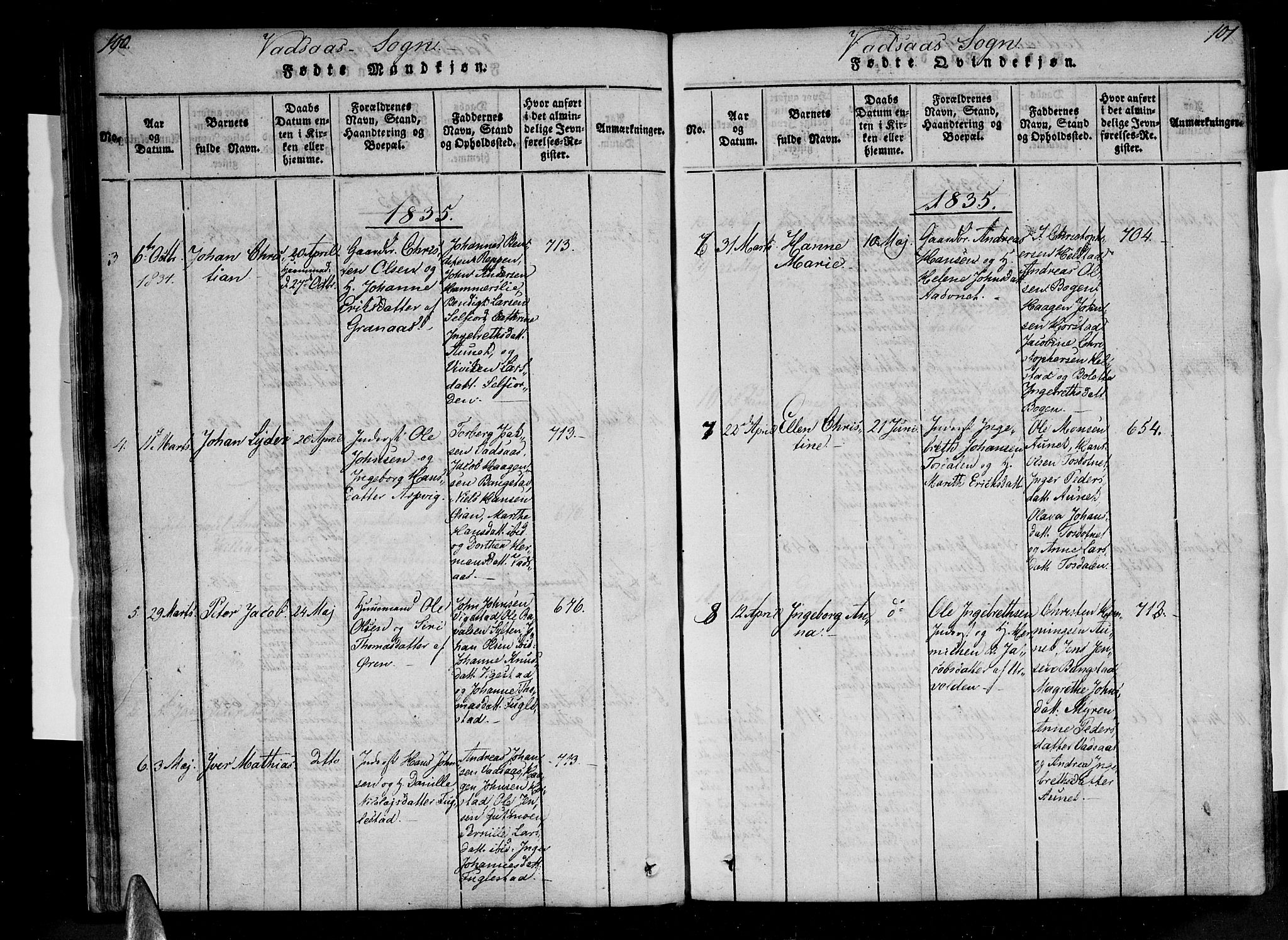 Ministerialprotokoller, klokkerbøker og fødselsregistre - Nordland, AV/SAT-A-1459/810/L0142: Parish register (official) no. 810A06 /1, 1819-1841, p. 100-101