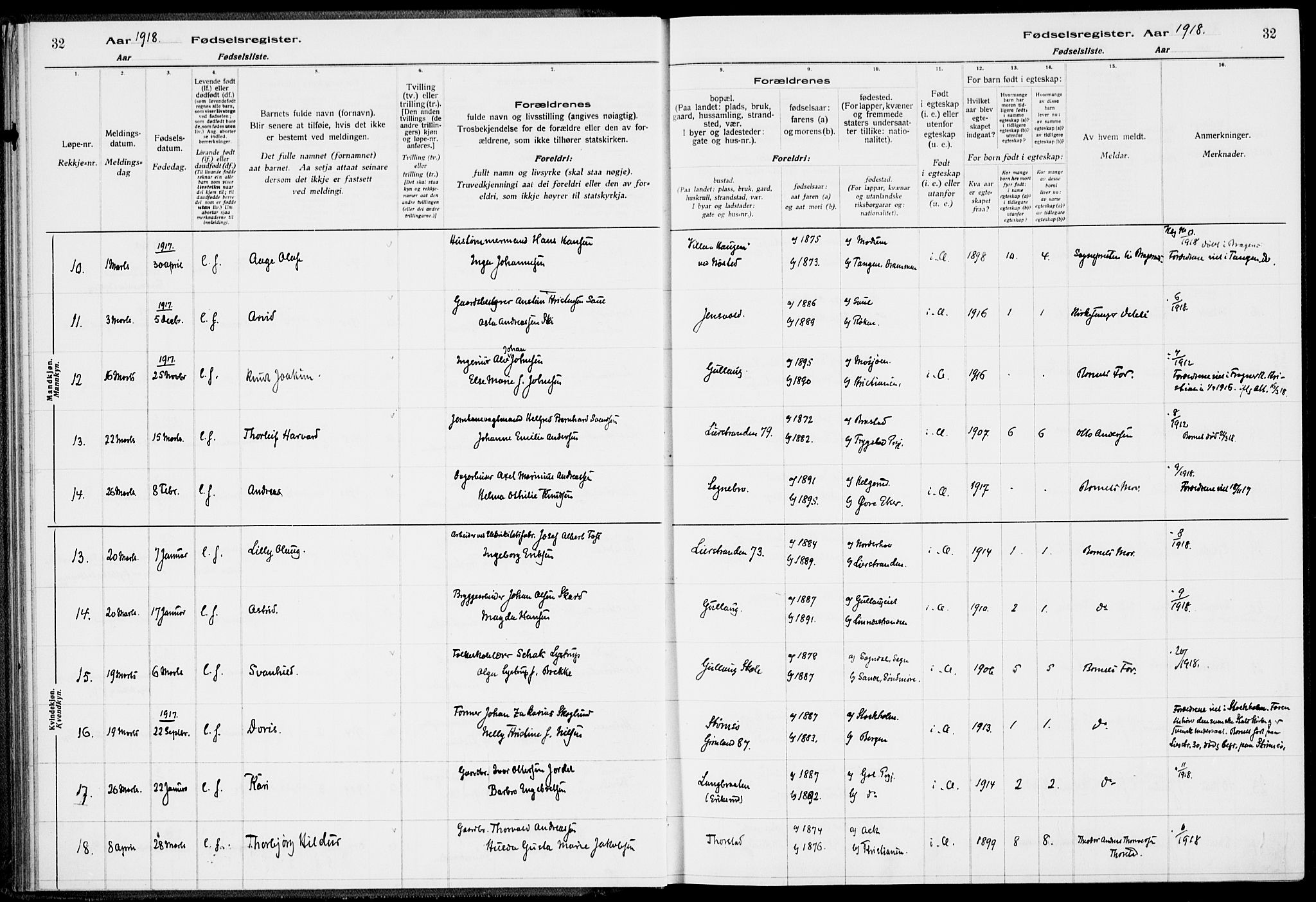 Lier kirkebøker, AV/SAKO-A-230/J/Ja/L0001: Birth register no. 1, 1916-1928, p. 32