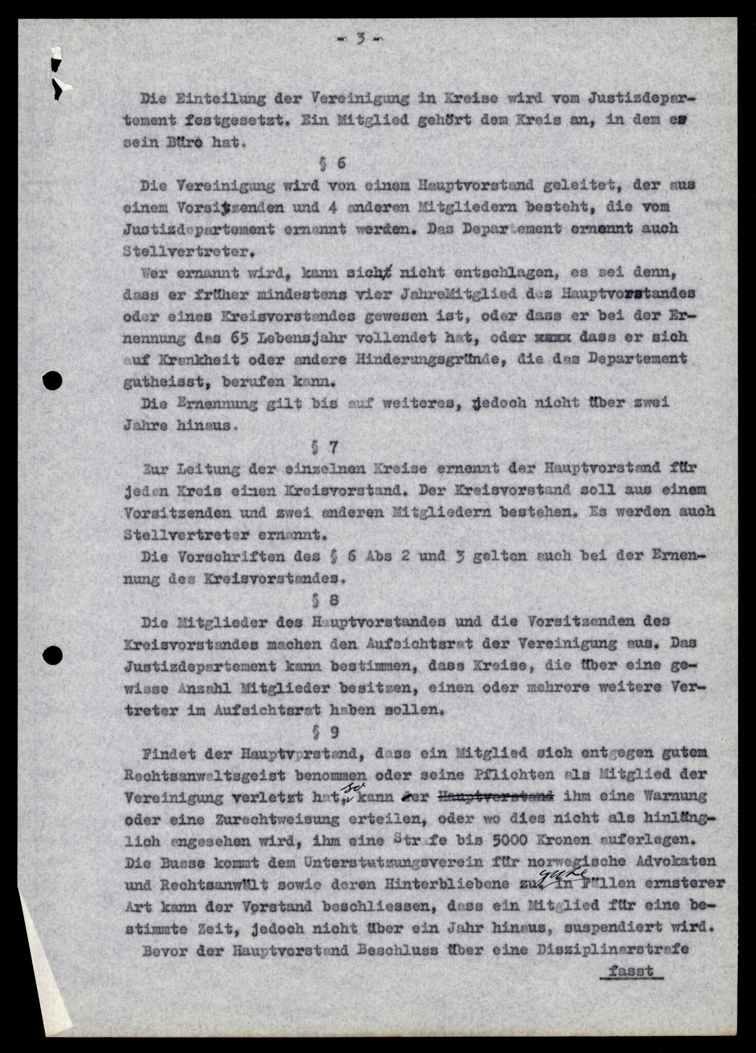 Forsvarets Overkommando. 2 kontor. Arkiv 11.4. Spredte tyske arkivsaker, AV/RA-RAFA-7031/D/Dar/Darb/L0013: Reichskommissariat - Hauptabteilung Vervaltung, 1917-1942, p. 981