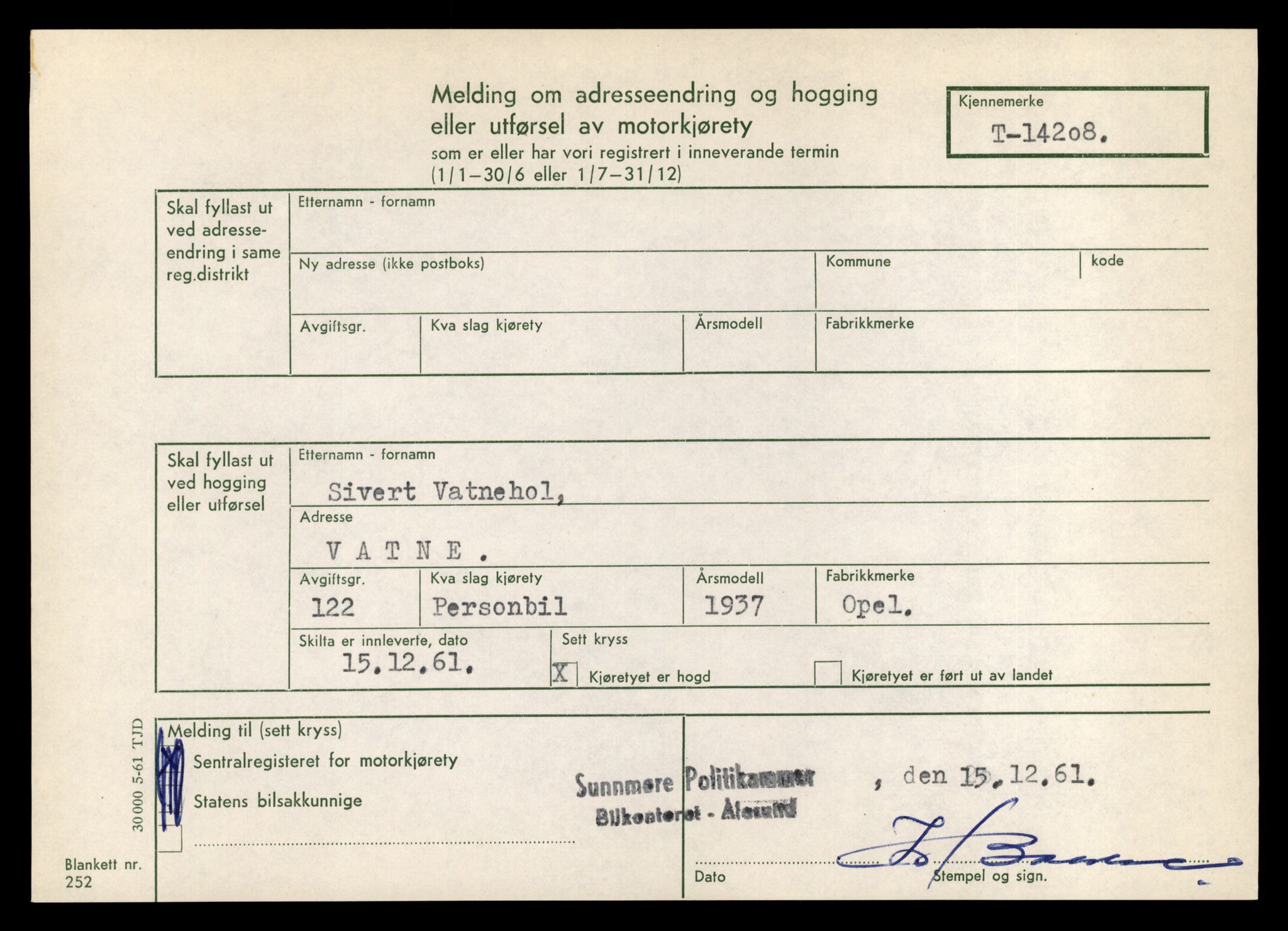 Møre og Romsdal vegkontor - Ålesund trafikkstasjon, AV/SAT-A-4099/F/Fe/L0044: Registreringskort for kjøretøy T 14205 - T 14319, 1927-1998, p. 107