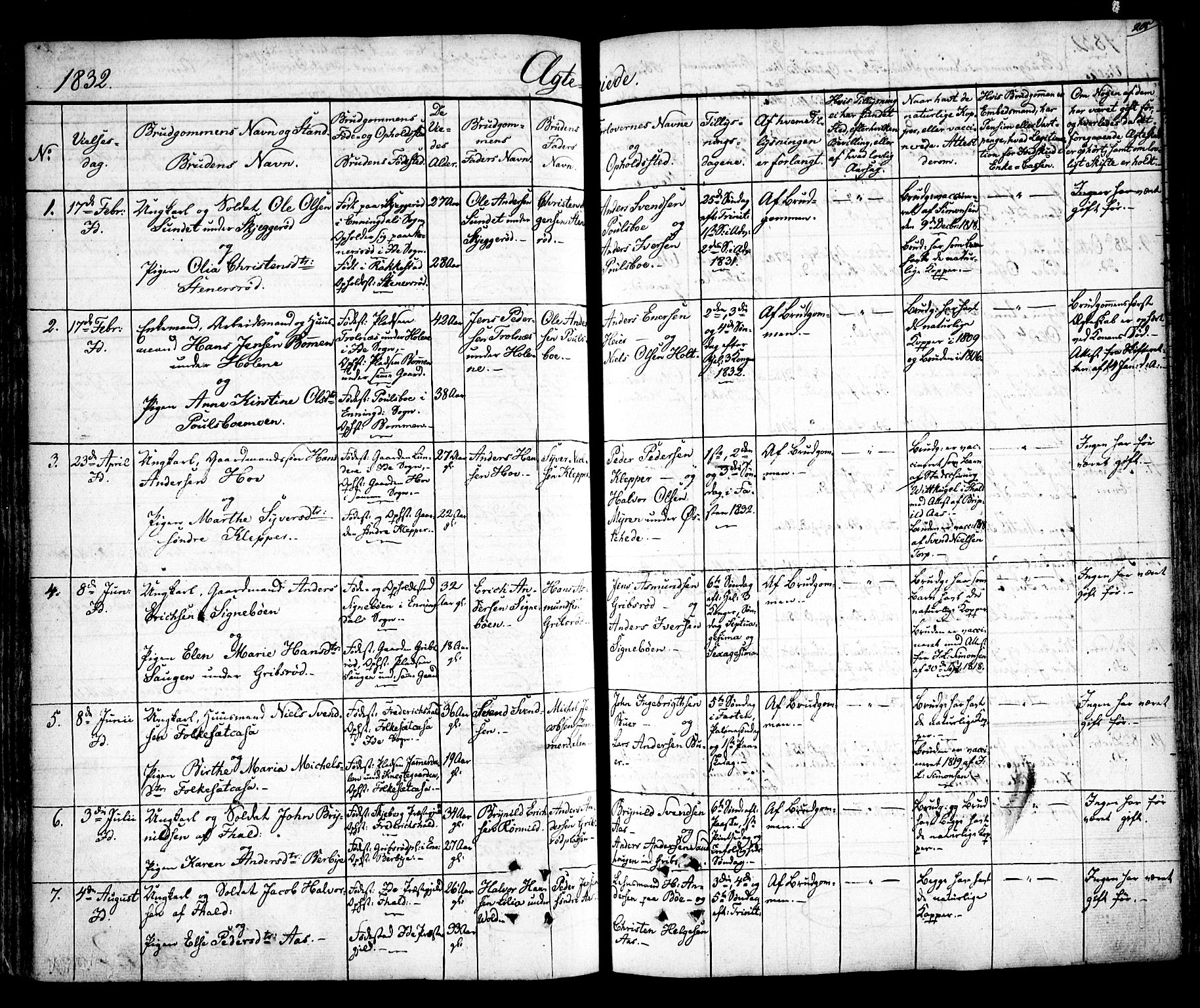 Idd prestekontor Kirkebøker, SAO/A-10911/F/Fc/L0003: Parish register (official) no. III 3, 1832-1847, p. 205