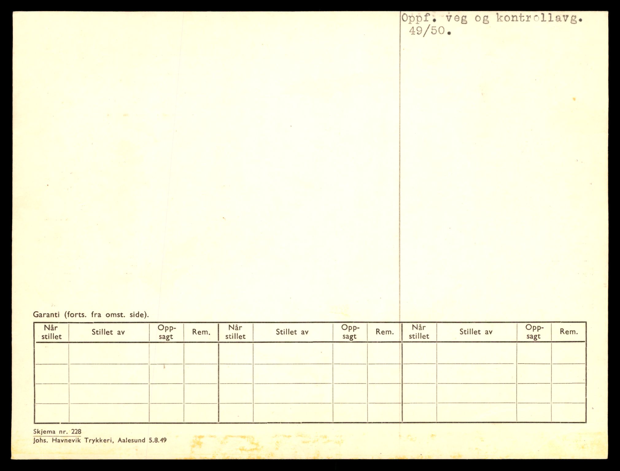 Møre og Romsdal vegkontor - Ålesund trafikkstasjon, AV/SAT-A-4099/F/Fe/L0033: Registreringskort for kjøretøy T 12151 - T 12474, 1927-1998, p. 2946