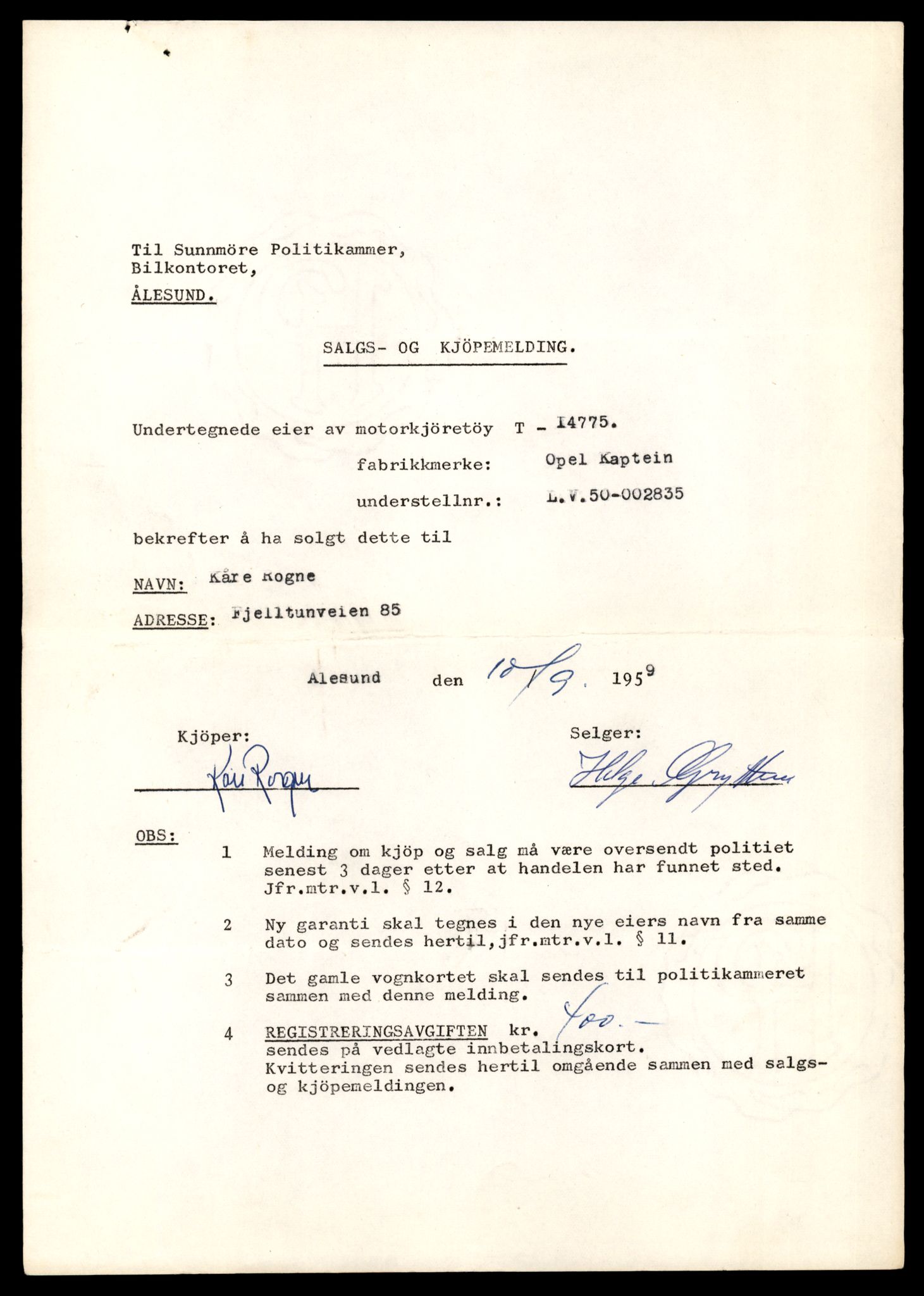 Møre og Romsdal vegkontor - Ålesund trafikkstasjon, AV/SAT-A-4099/F/Fe/L0048: Registreringskort for kjøretøy T 14721 - T 14863, 1927-1998, p. 1126