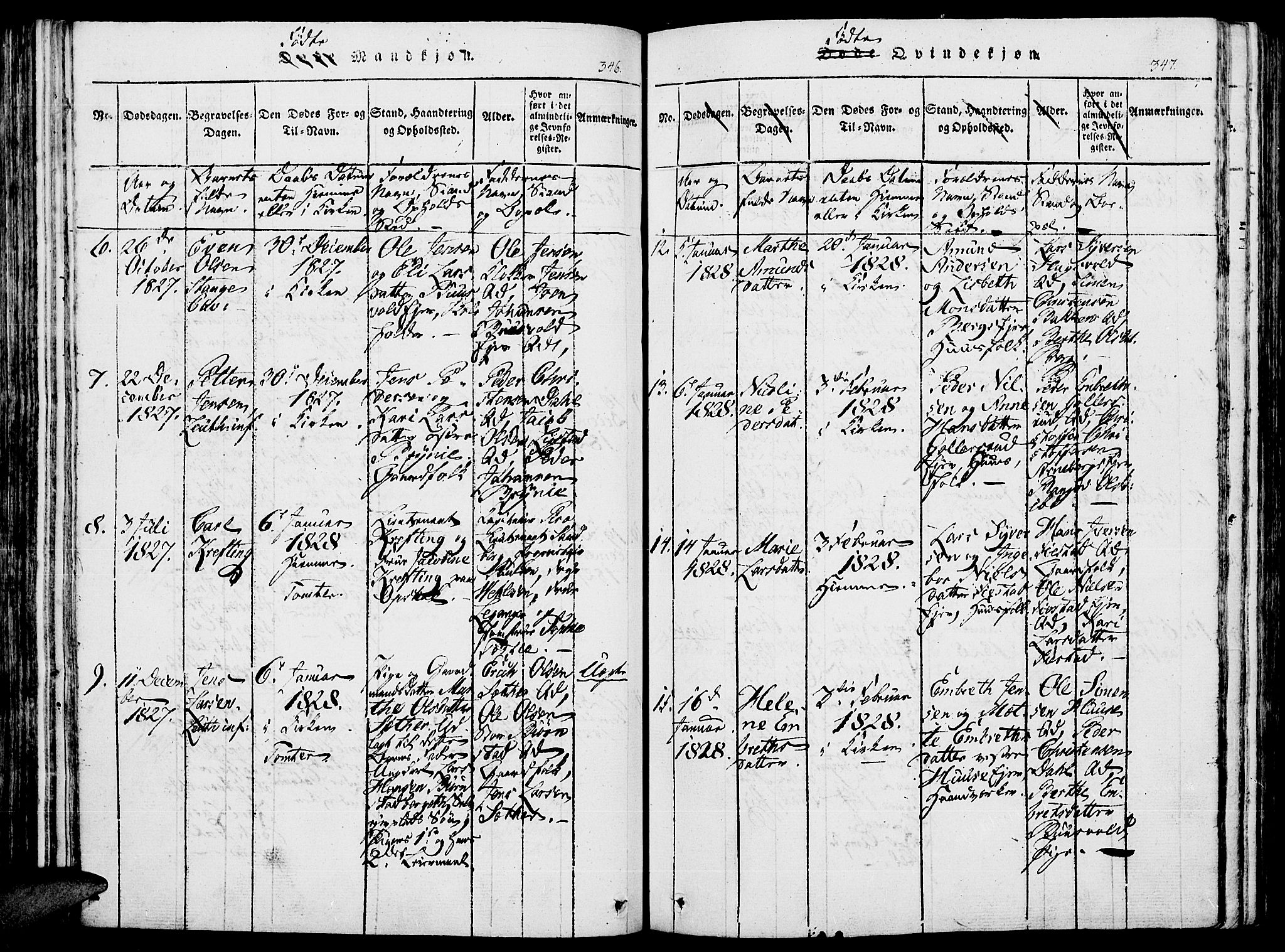 Romedal prestekontor, AV/SAH-PREST-004/K/L0002: Parish register (official) no. 2, 1814-1828, p. 346-347