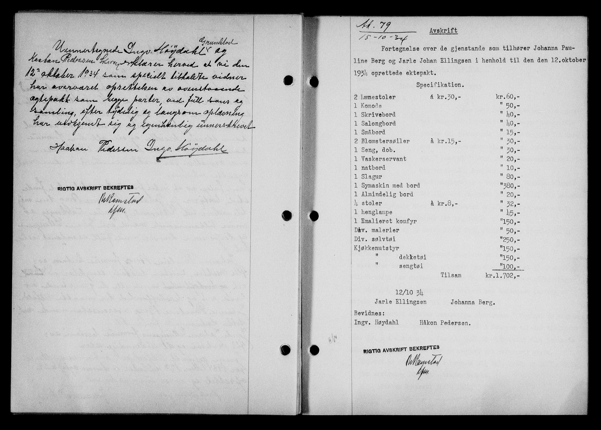 Lofoten sorenskriveri, SAT/A-0017/1/2/2C/L0030b: Mortgage book no. 30b, 1934-1934, Deed date: 15.10.1934