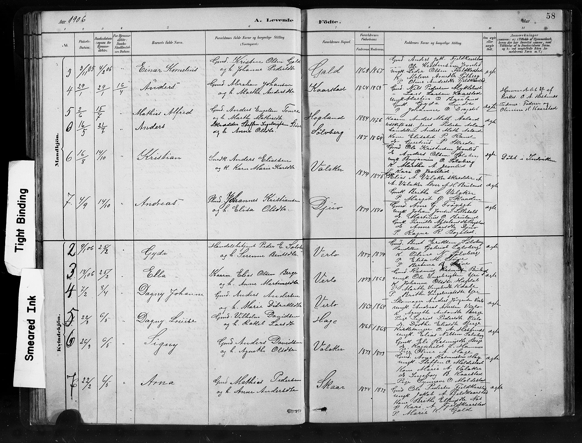 Innvik sokneprestembete, SAB/A-80501: Parish register (copy) no. C 3, 1883-1911, p. 58