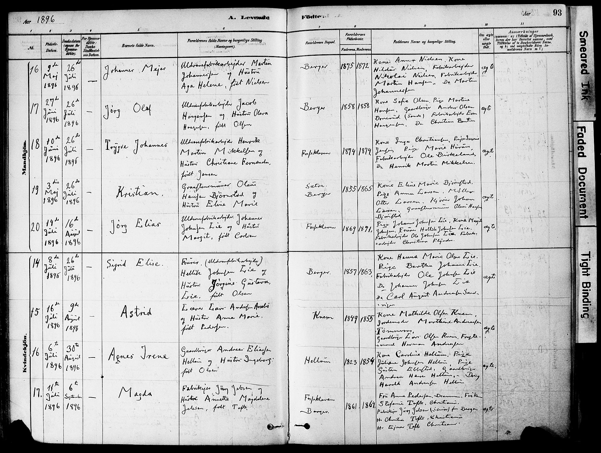 Strømm kirkebøker, AV/SAKO-A-322/F/Fa/L0004: Parish register (official) no. I 4, 1878-1899, p. 93