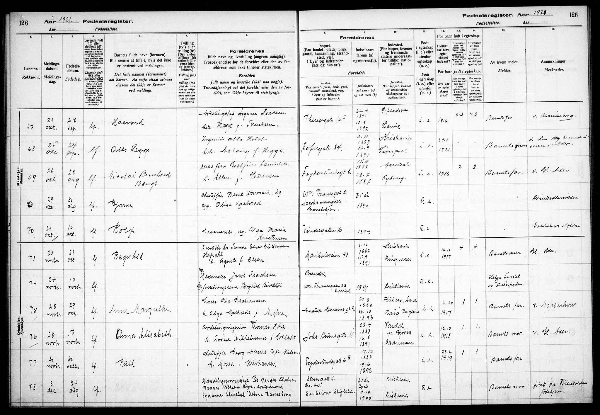 Gamle Aker prestekontor Kirkebøker, AV/SAO-A-10617a/J/L0001: Birth register no. 1, 1916-1927, p. 126