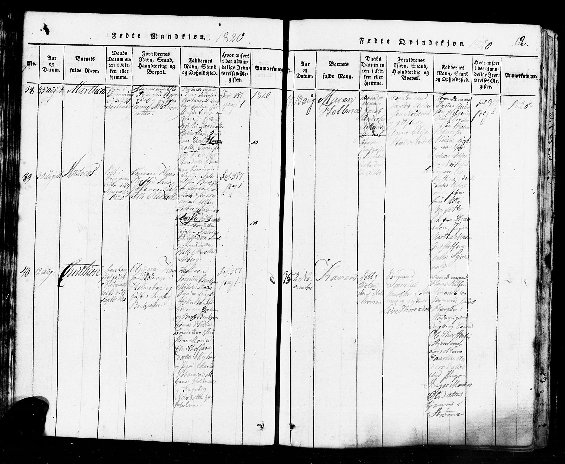 Hurum kirkebøker, AV/SAKO-A-229/G/Ga/L0001: Parish register (copy) no. I 1, 1816-1826, p. 62