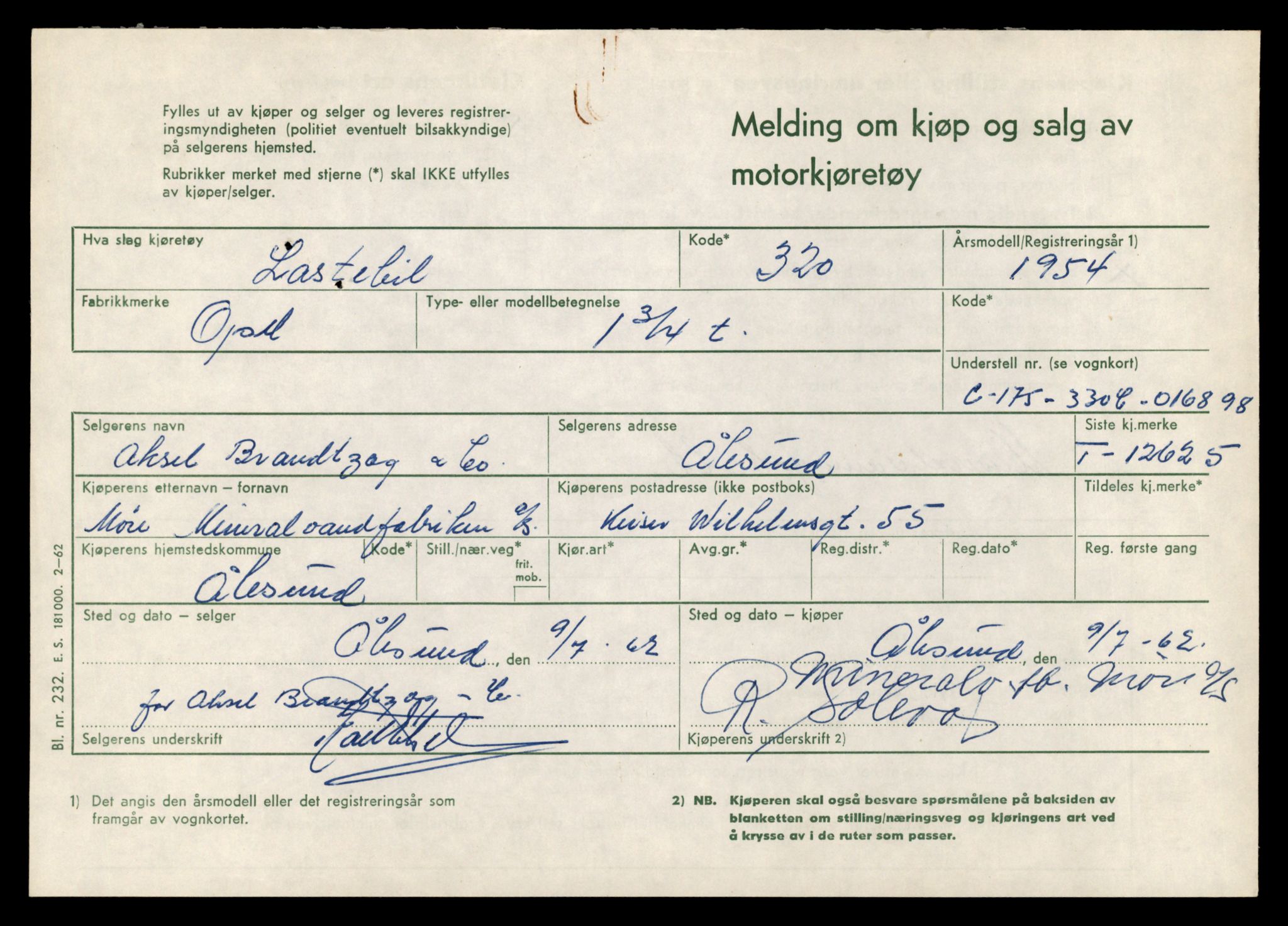 Møre og Romsdal vegkontor - Ålesund trafikkstasjon, AV/SAT-A-4099/F/Fe/L0034: Registreringskort for kjøretøy T 12500 - T 12652, 1927-1998, p. 2462